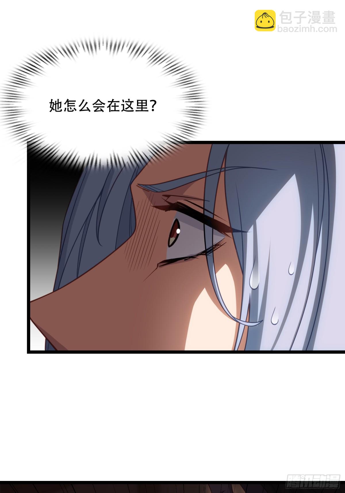 第卅五话6