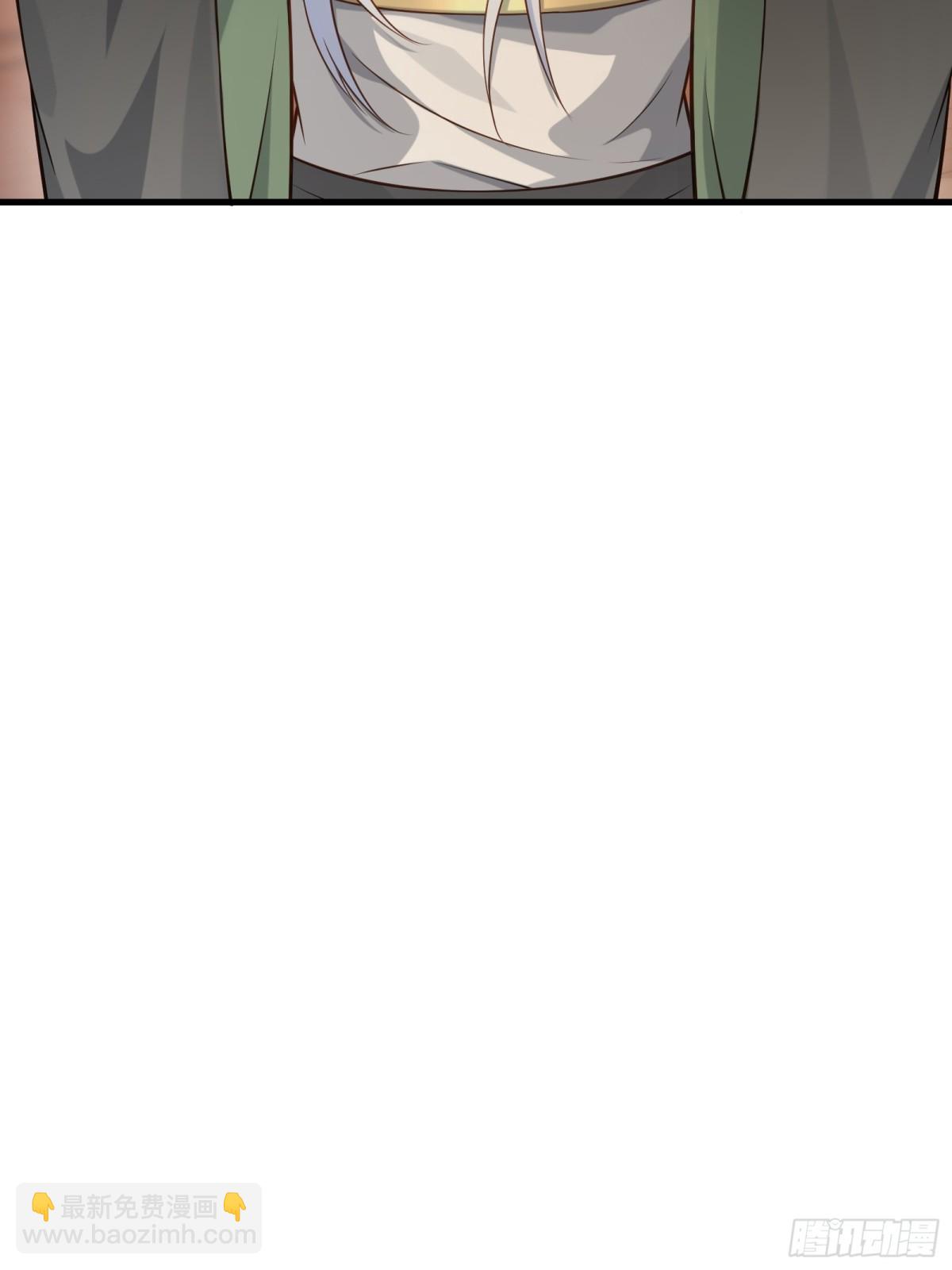 第卅七话16