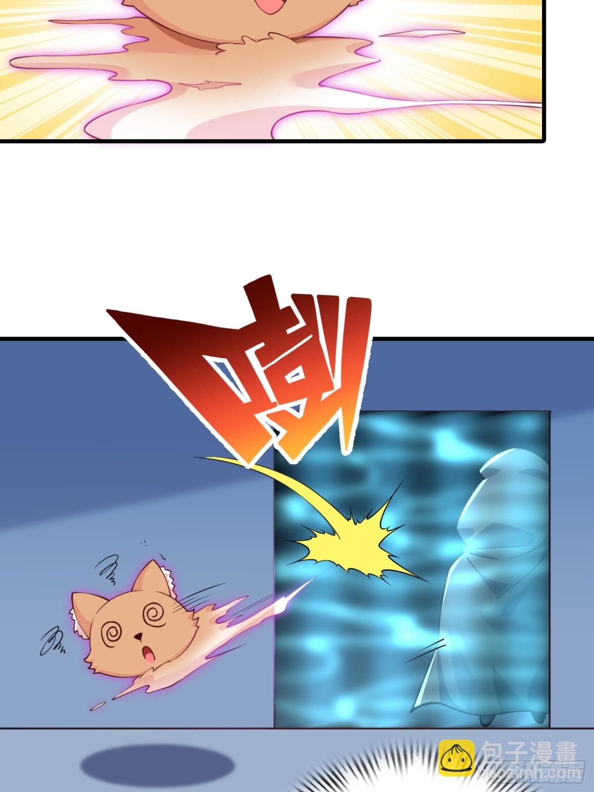 第卅七话26