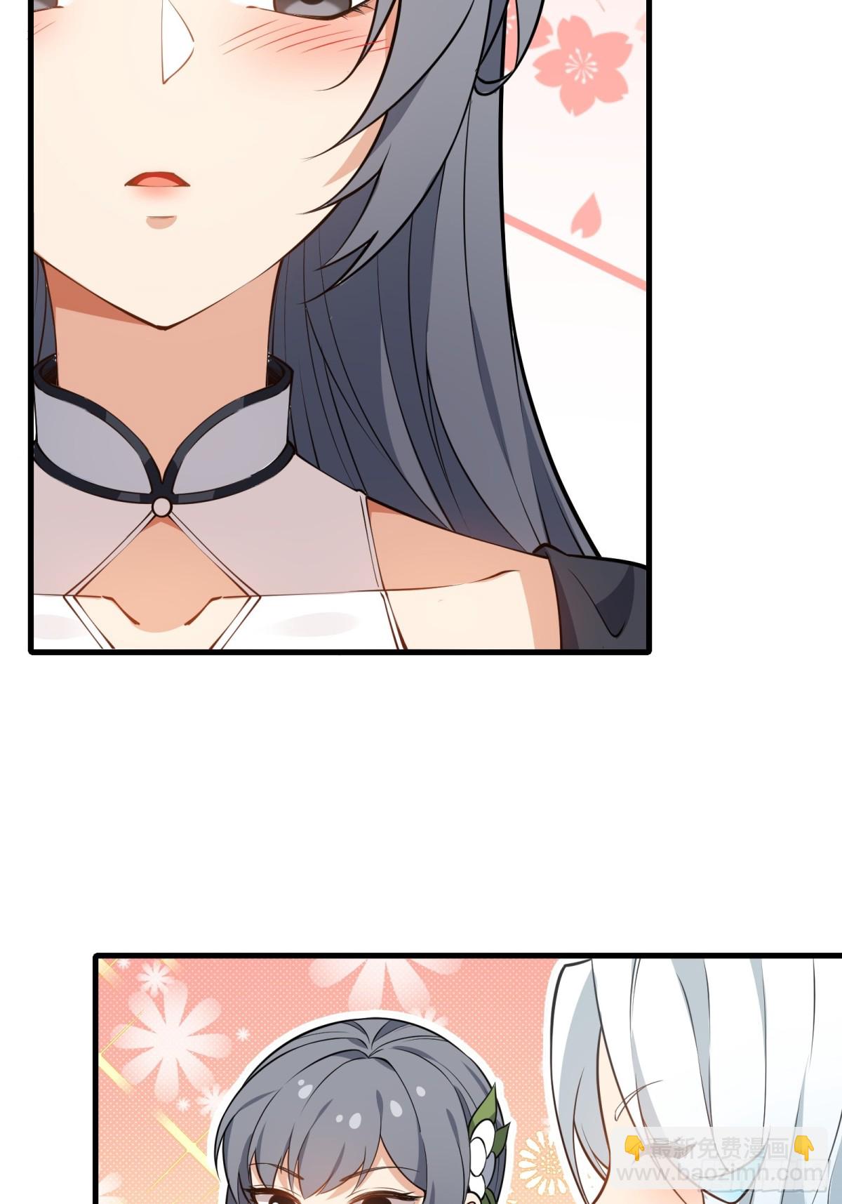 第卅八话37