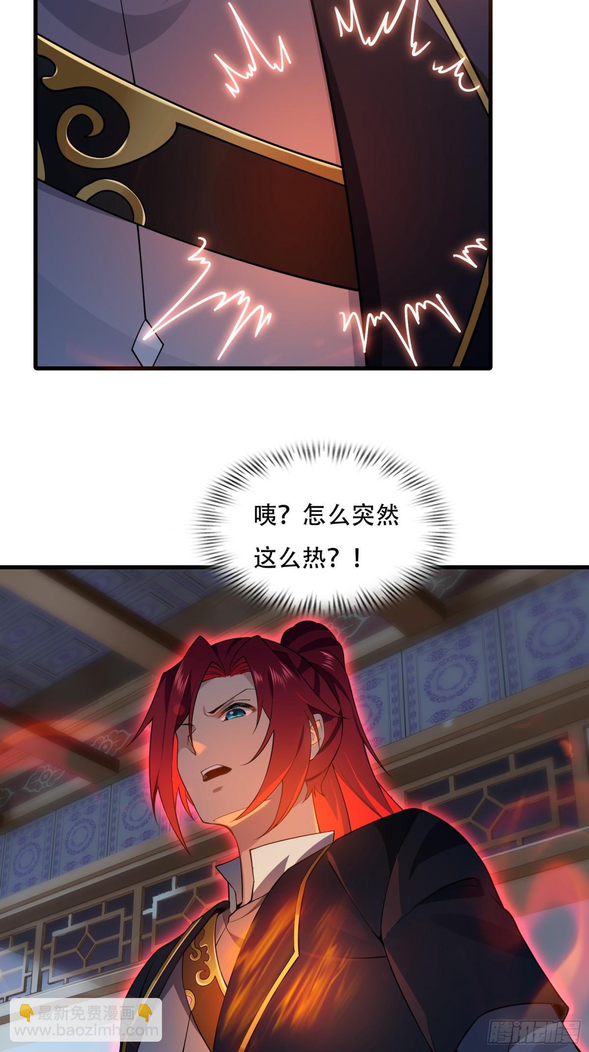 第卅八话58