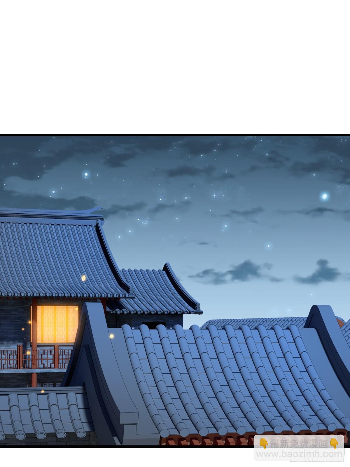 第卌一话2