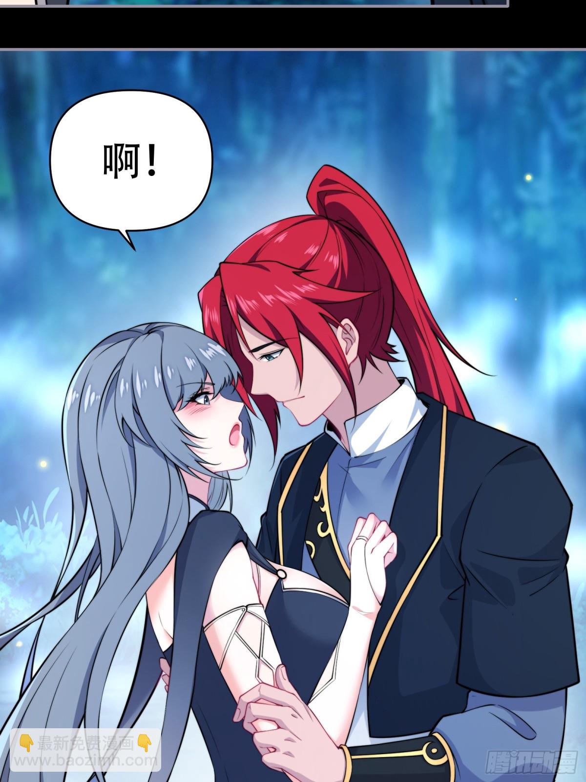第卌一话21