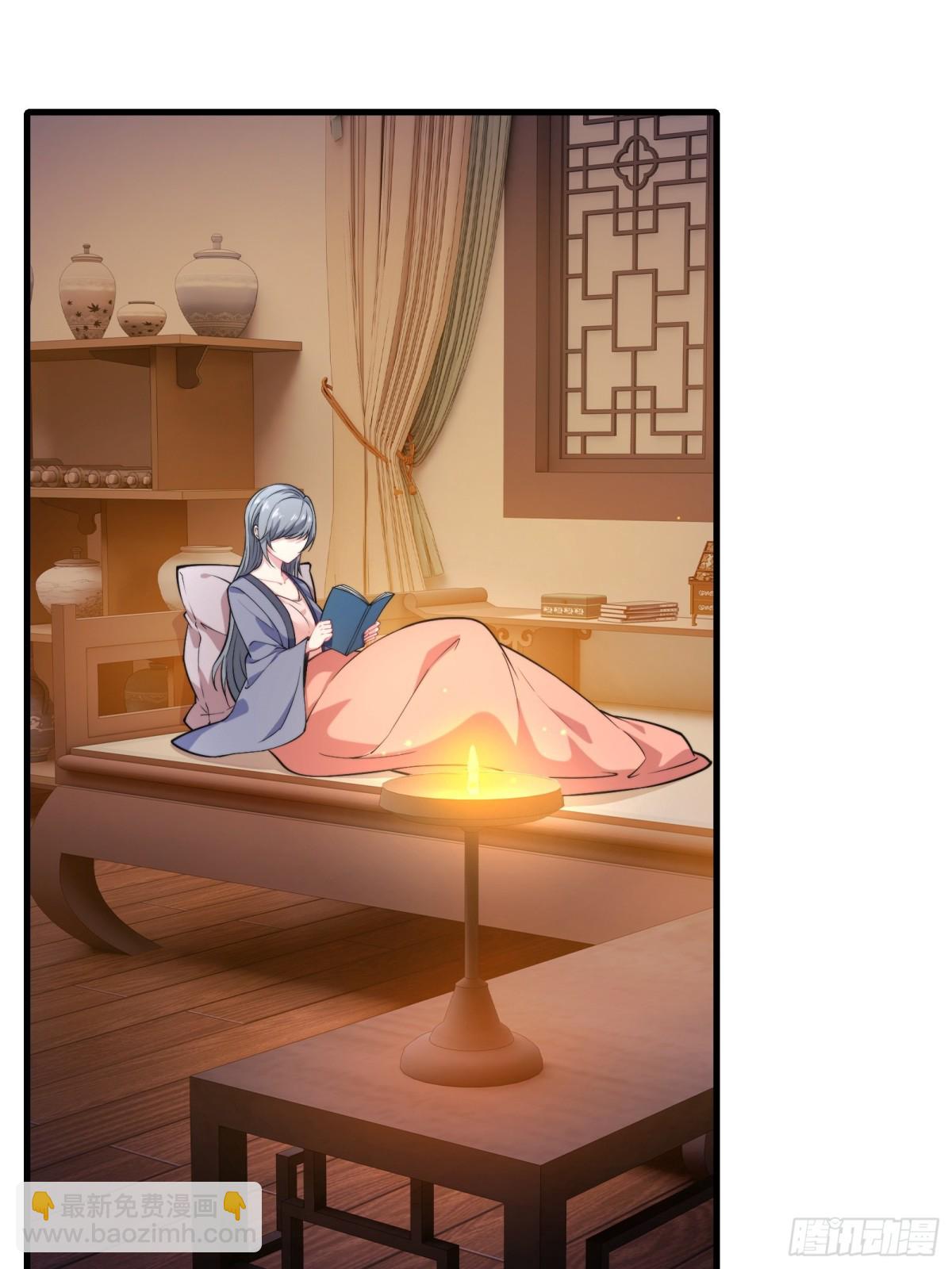 第卌一话3