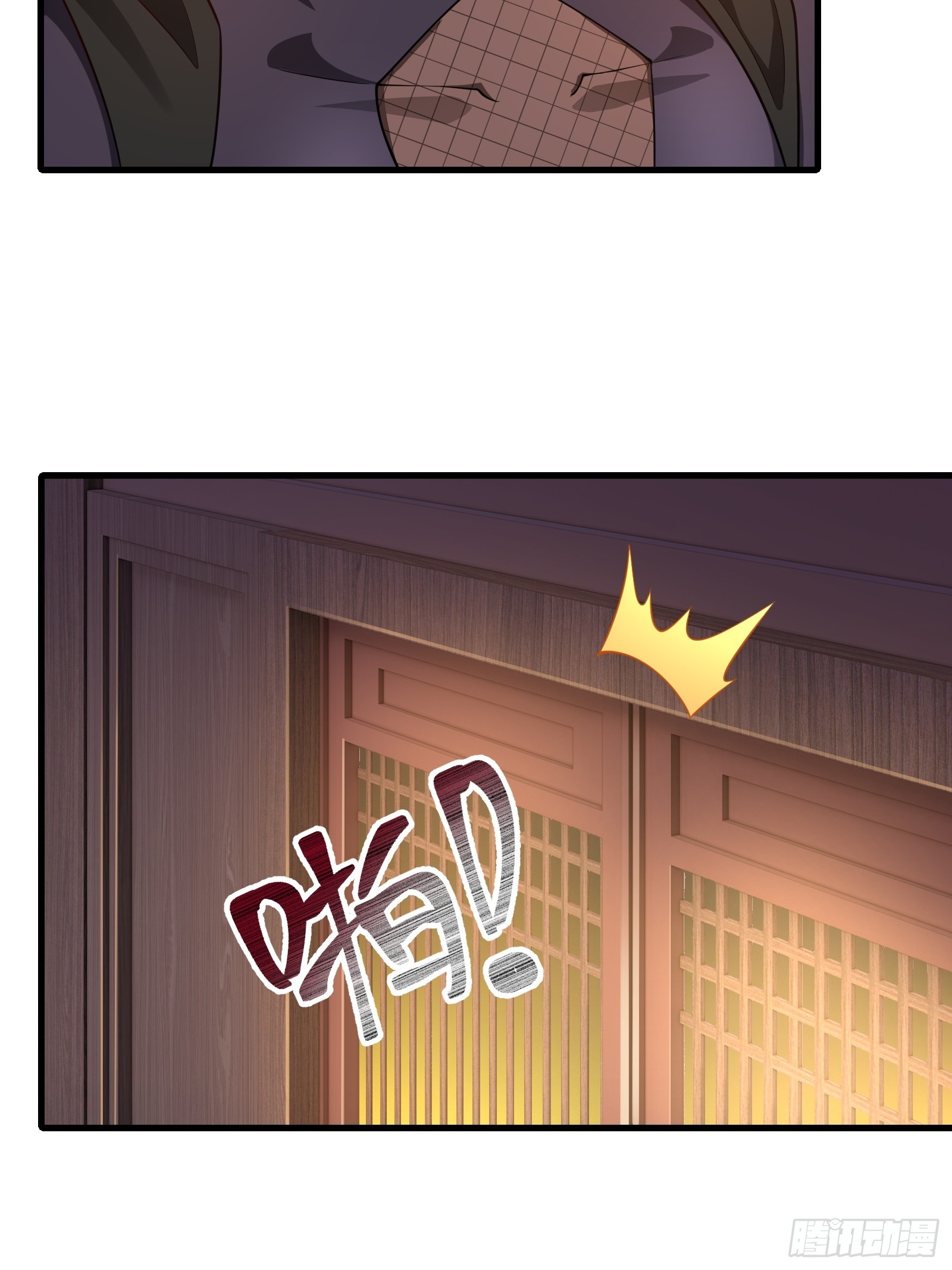 第卌七话15