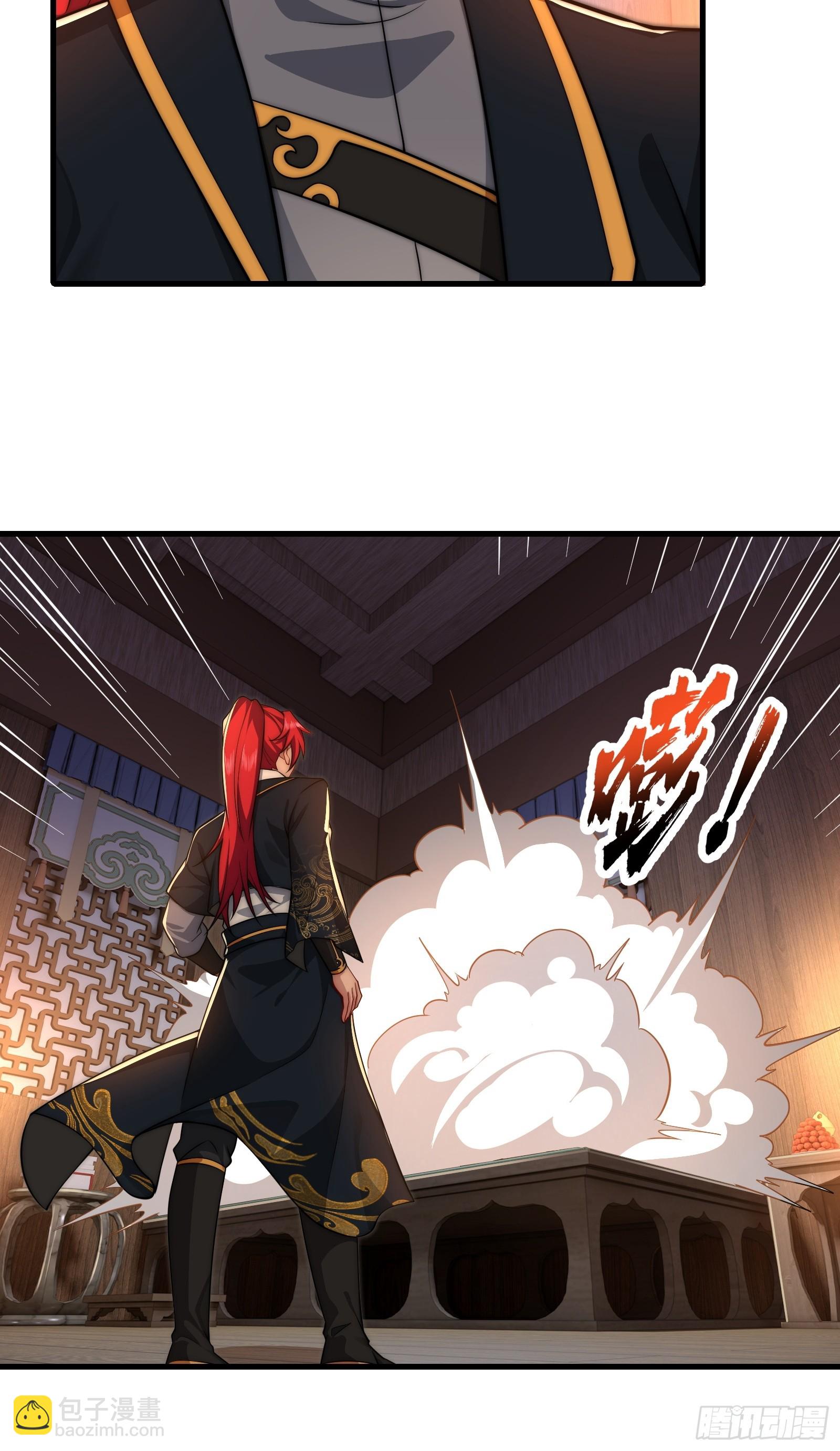 第卌七话23
