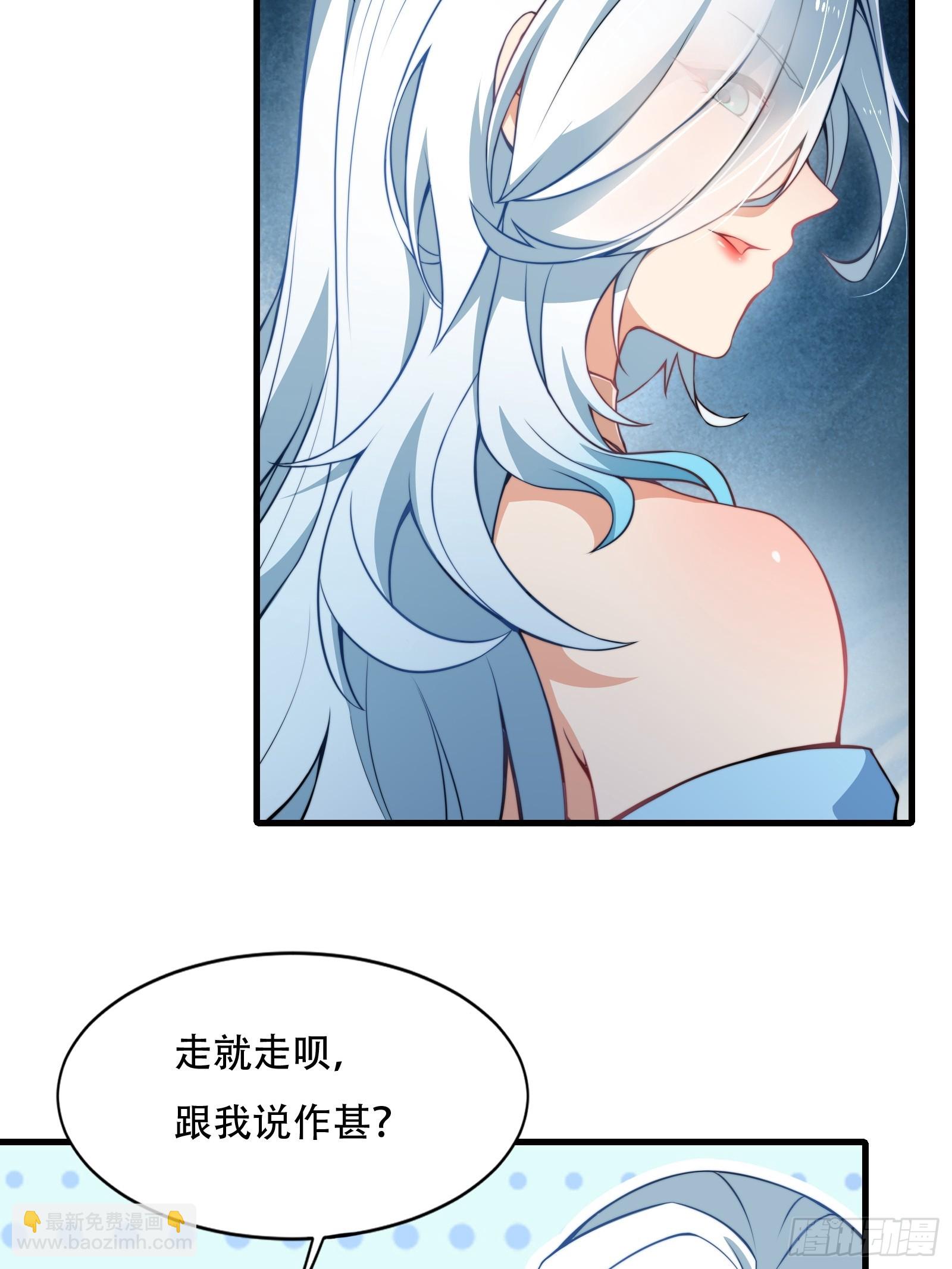 第圩二话16