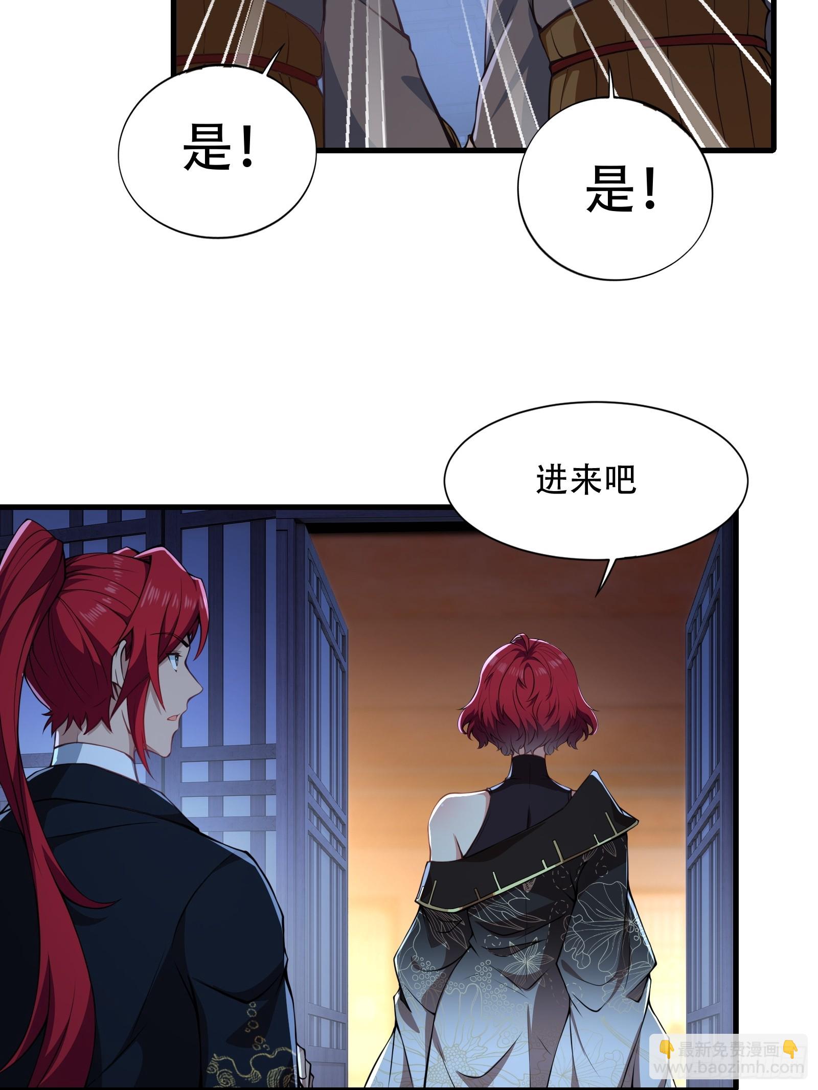 第圩二话30