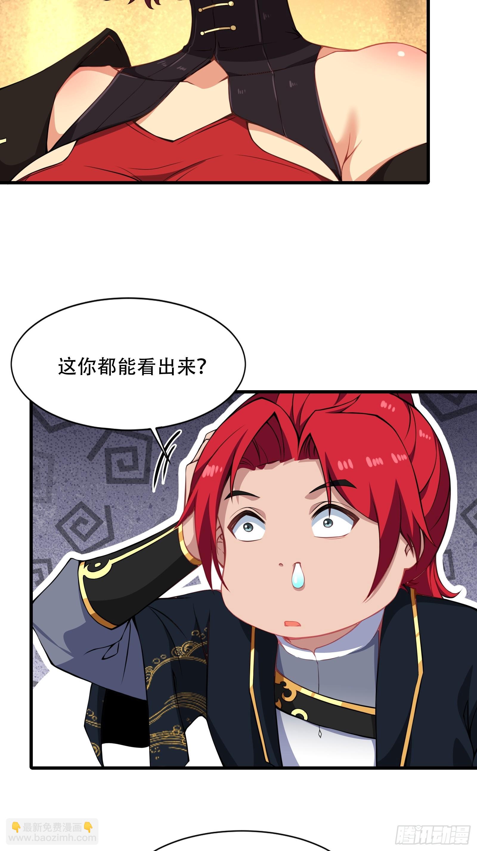 第圩二话45