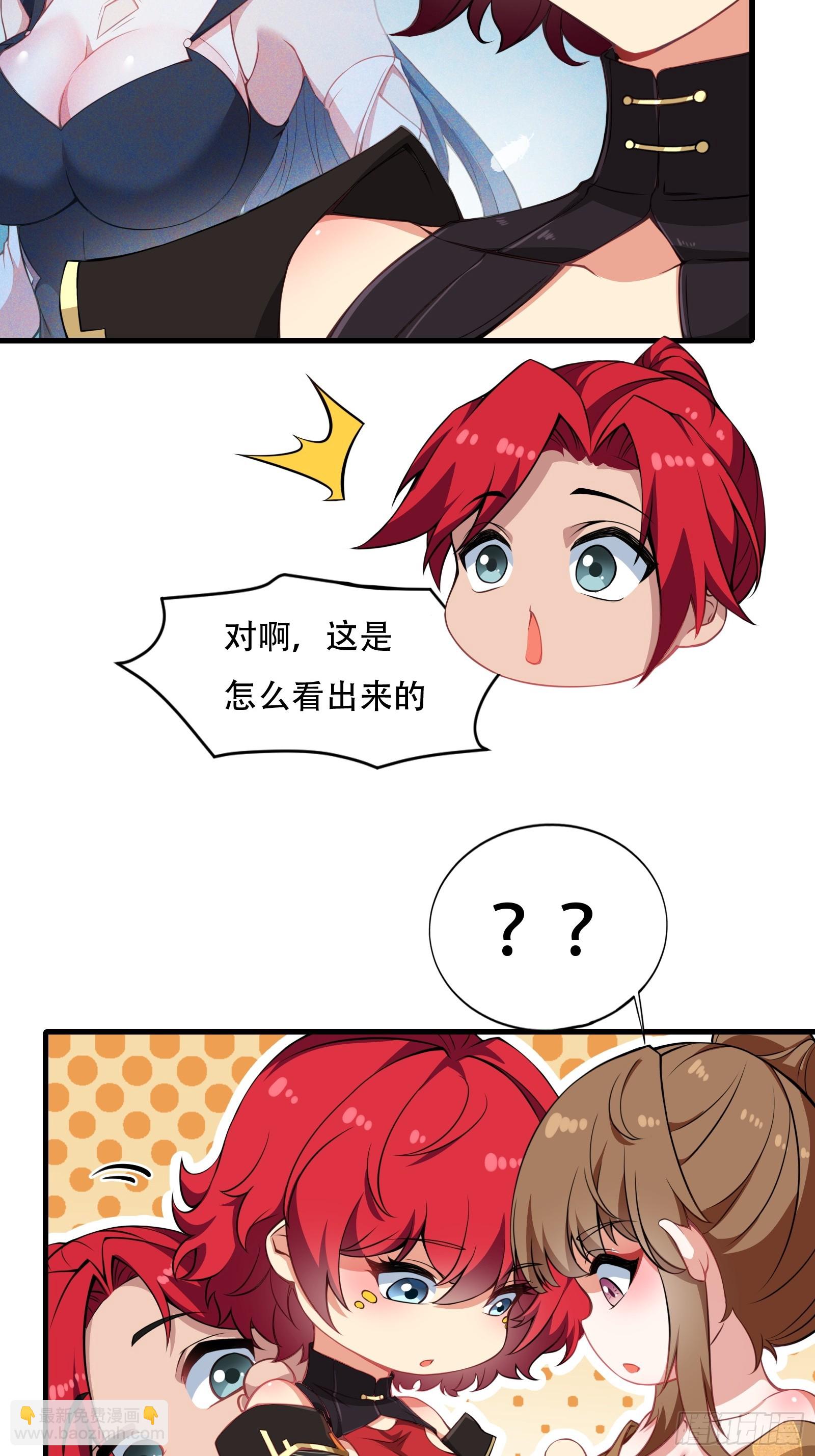 第圩二话48