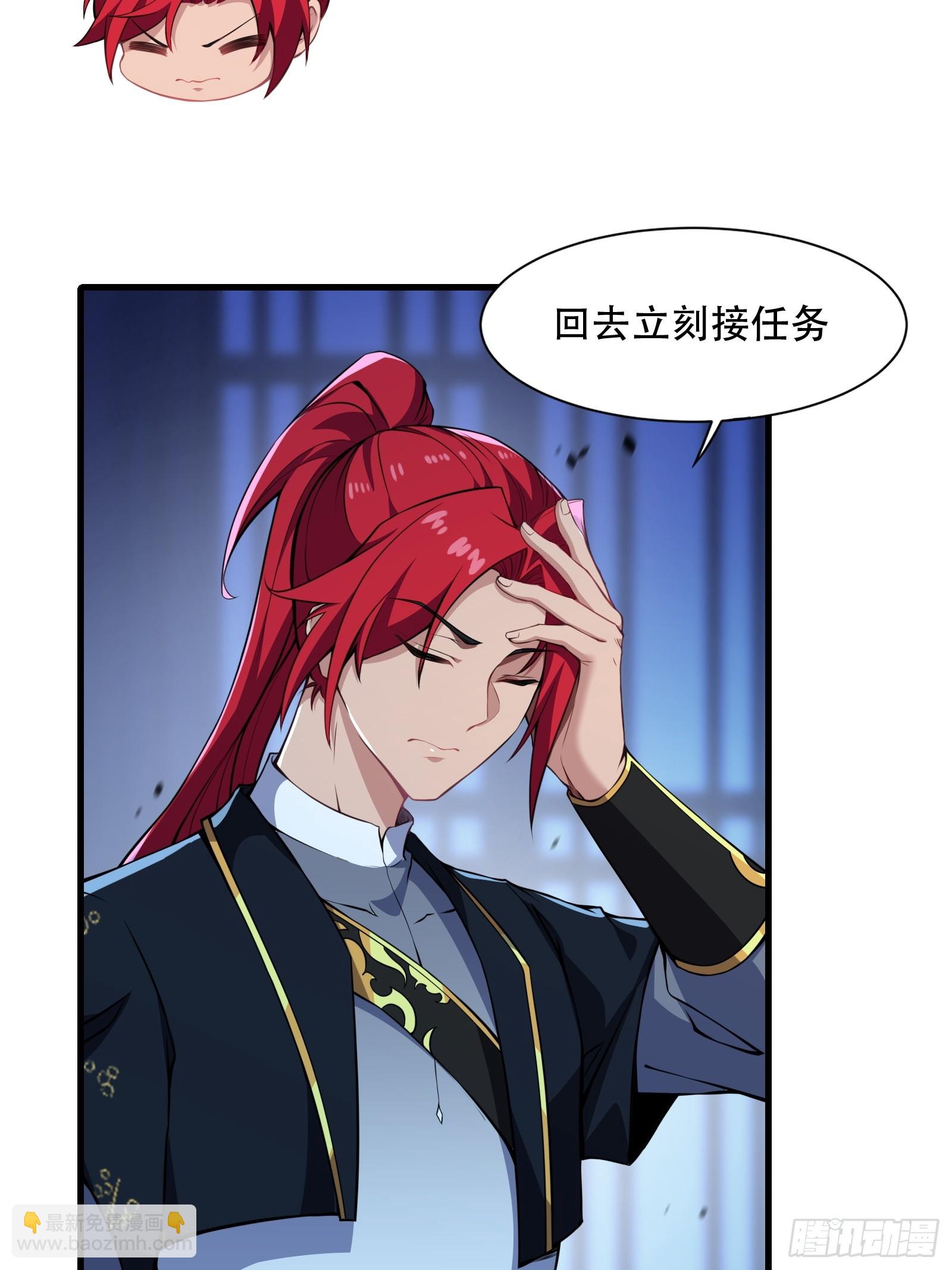 第圩二话5