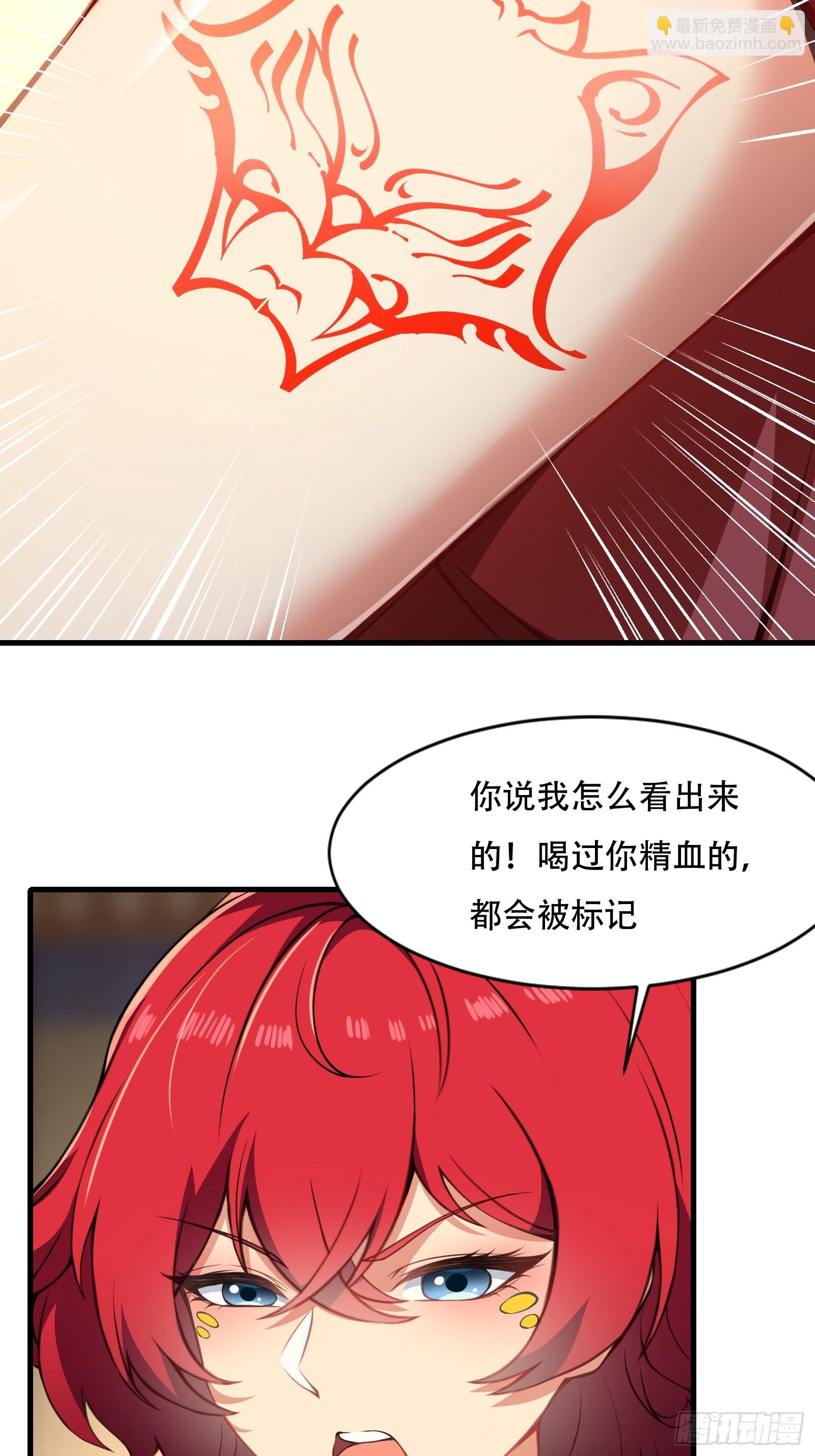 第圩二话55