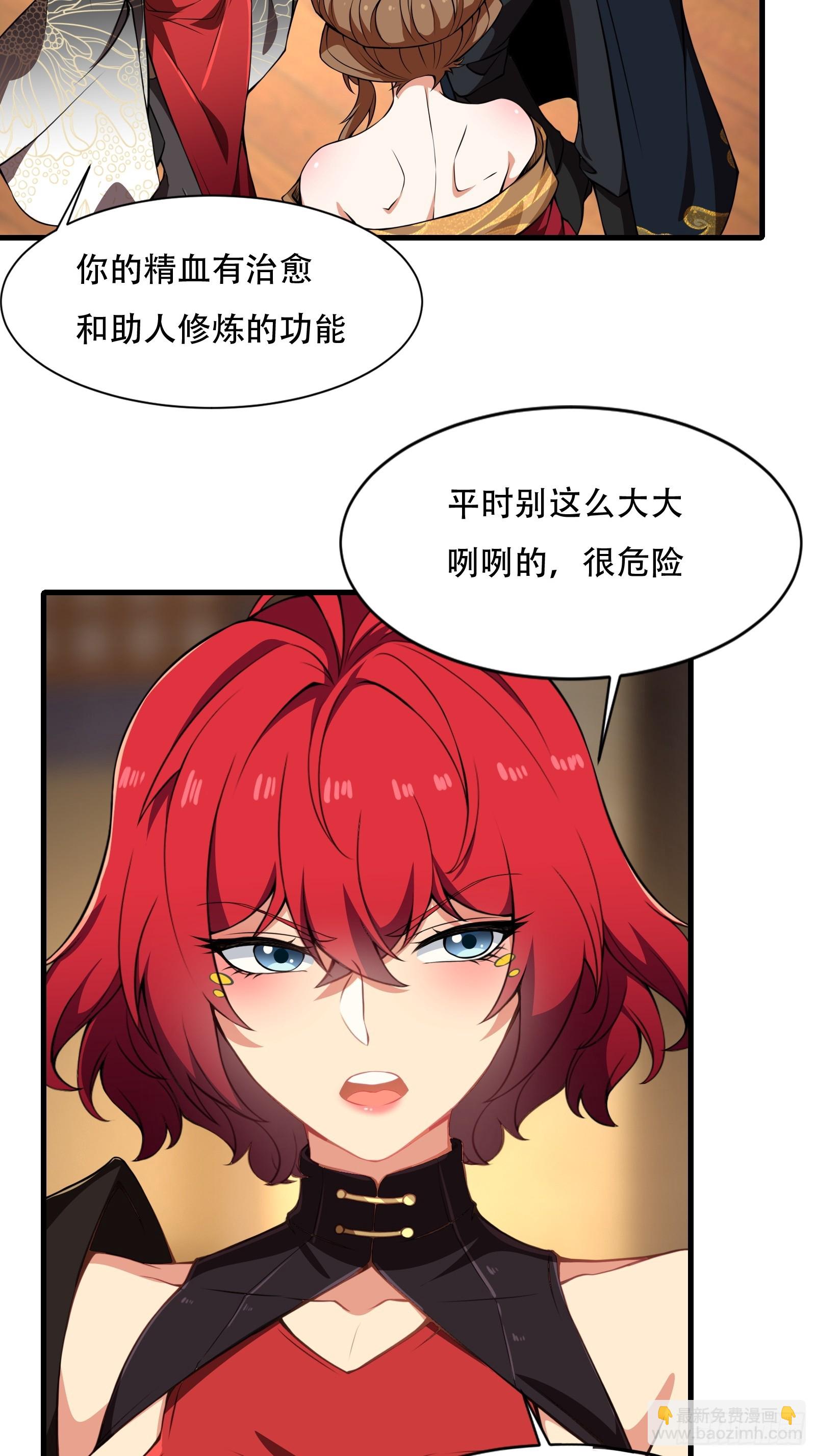 第圩二话57