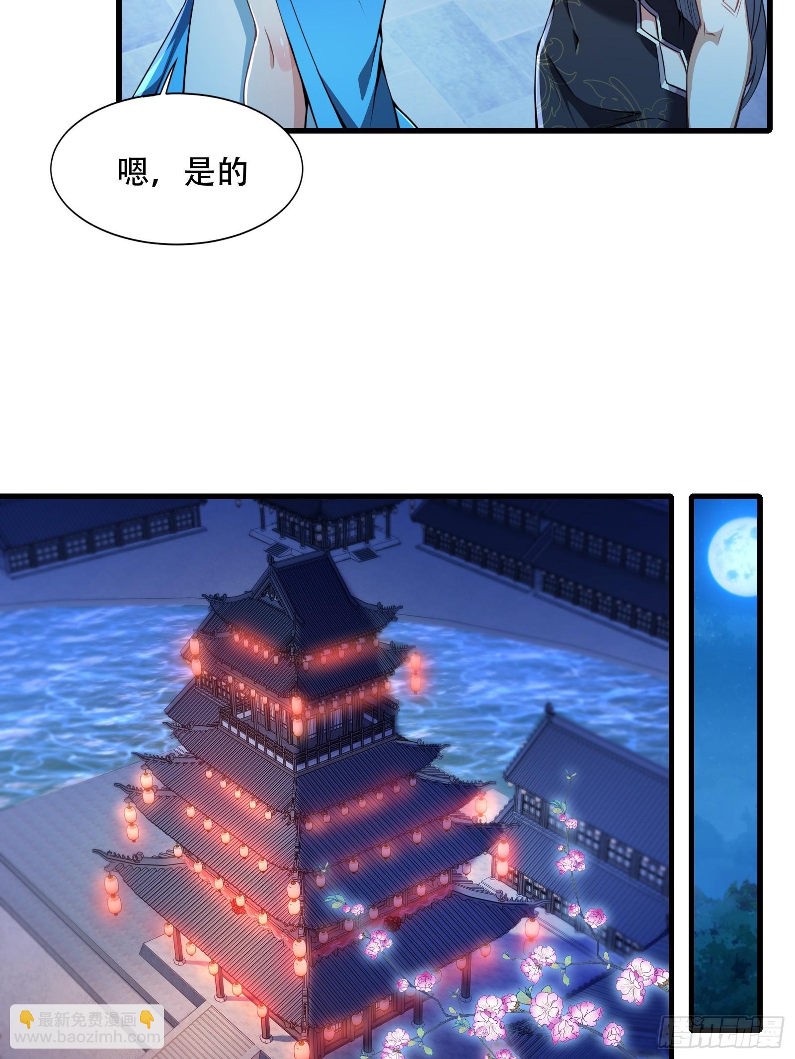 第圩二话9