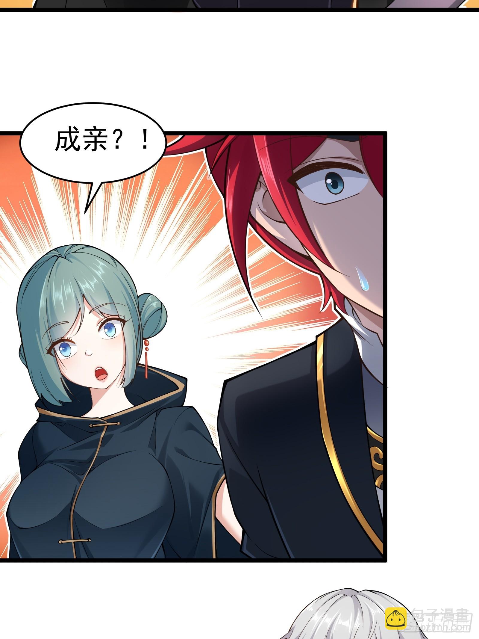 第圩四话3