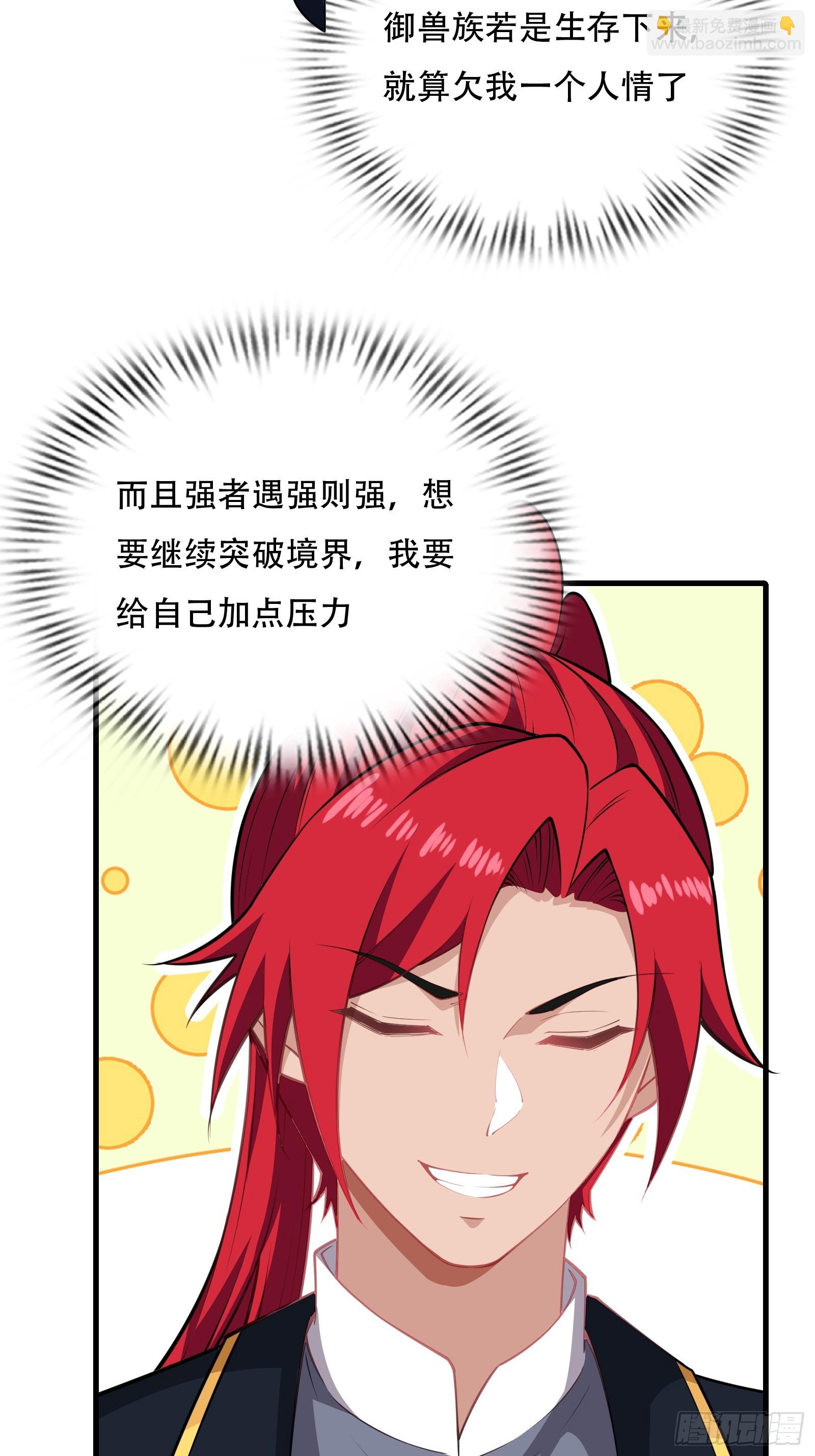 第圩六话16
