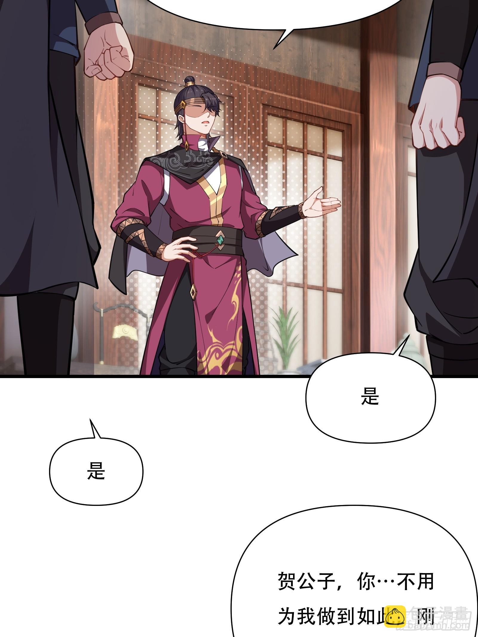 第圩六话23