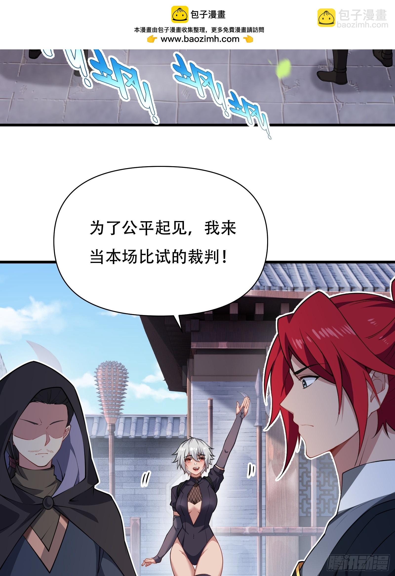 第圩六话31