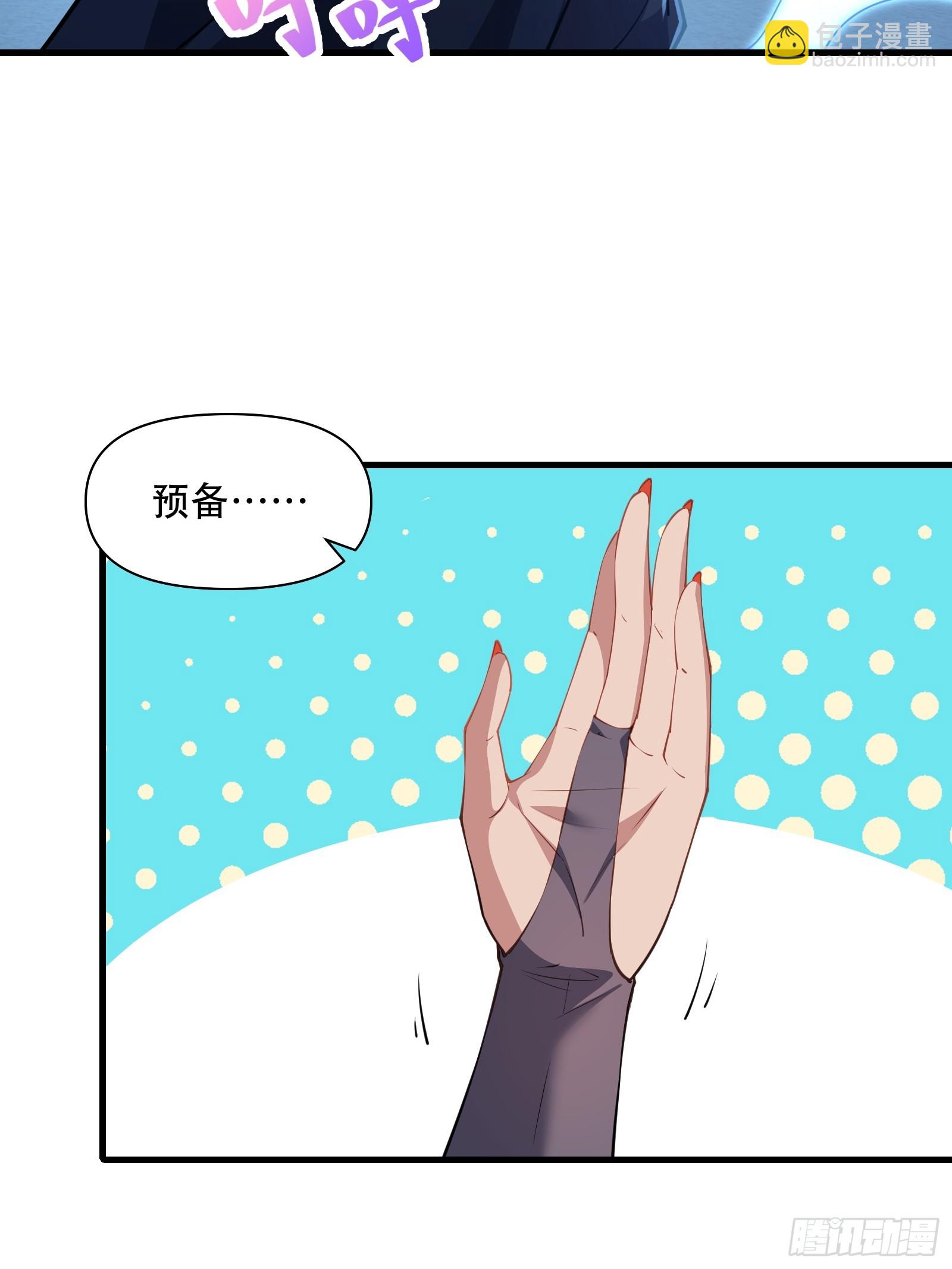第圩六话36