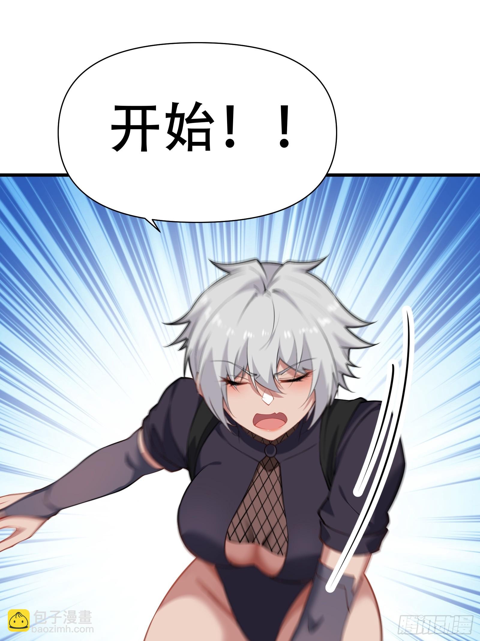 第圩六话37