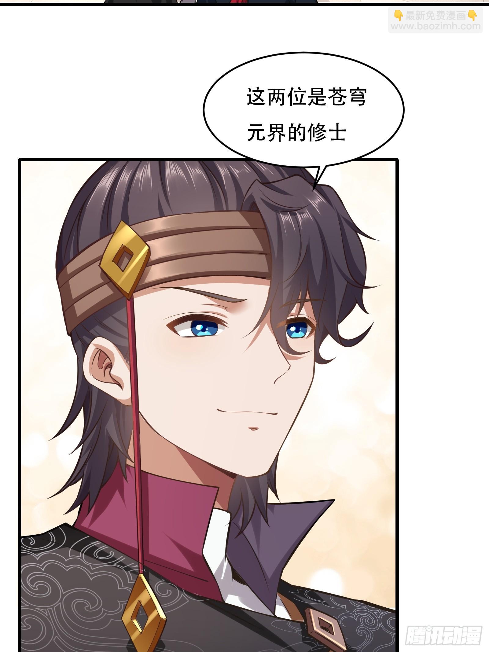 第圩九话10