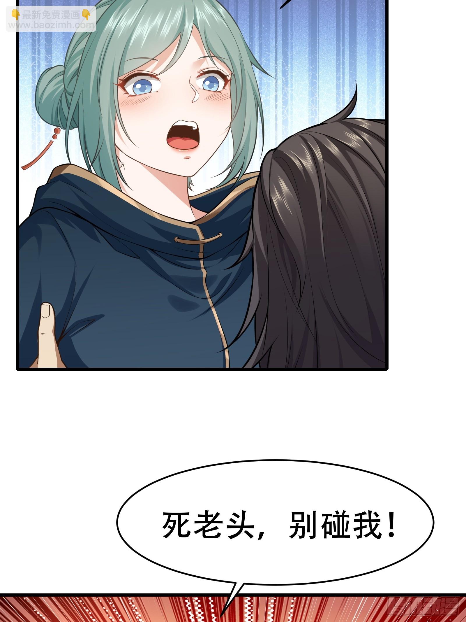 第圩九话3