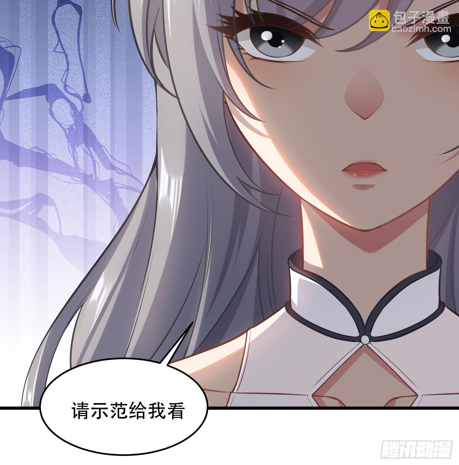 第圩九话45