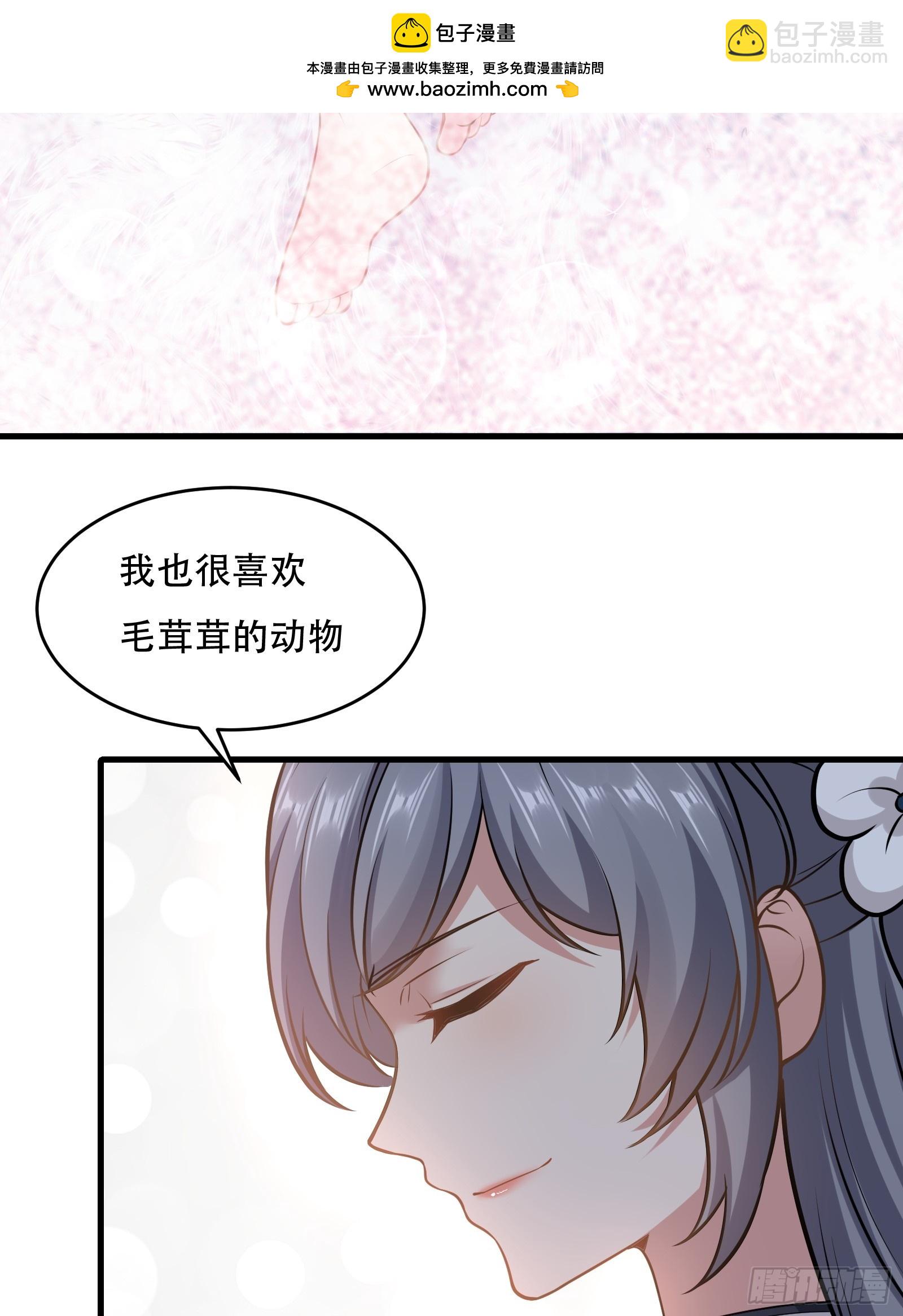 第圩九话58