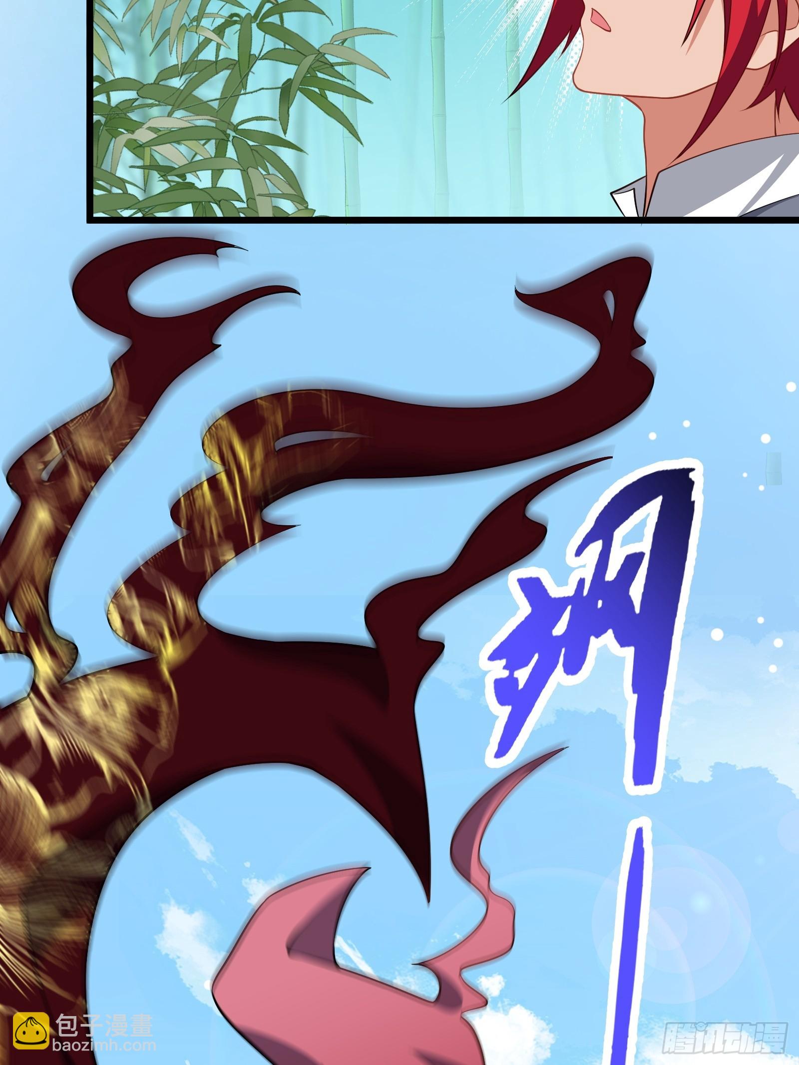 第64话 白临水要来20