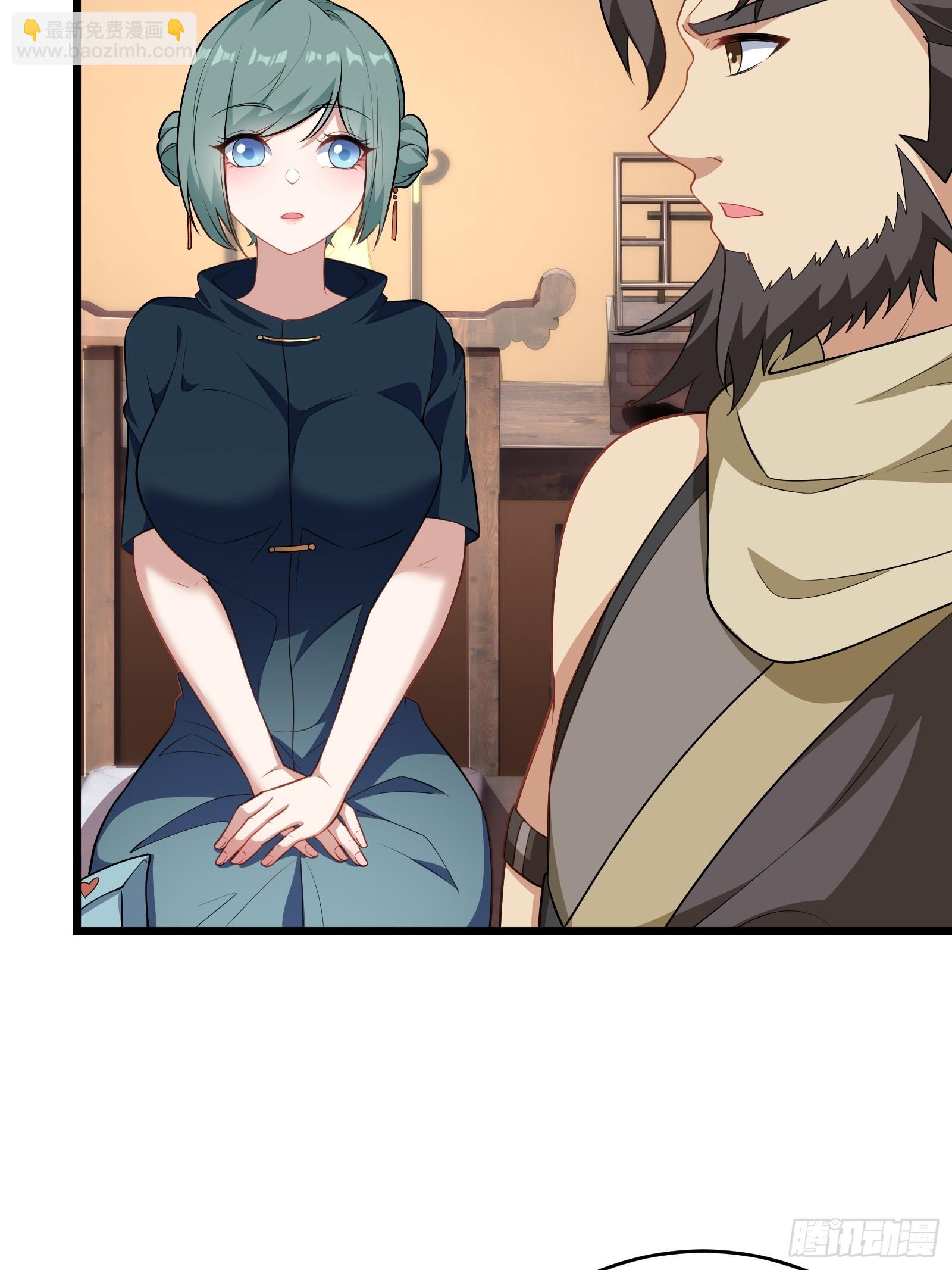 第64话 白临水要来66