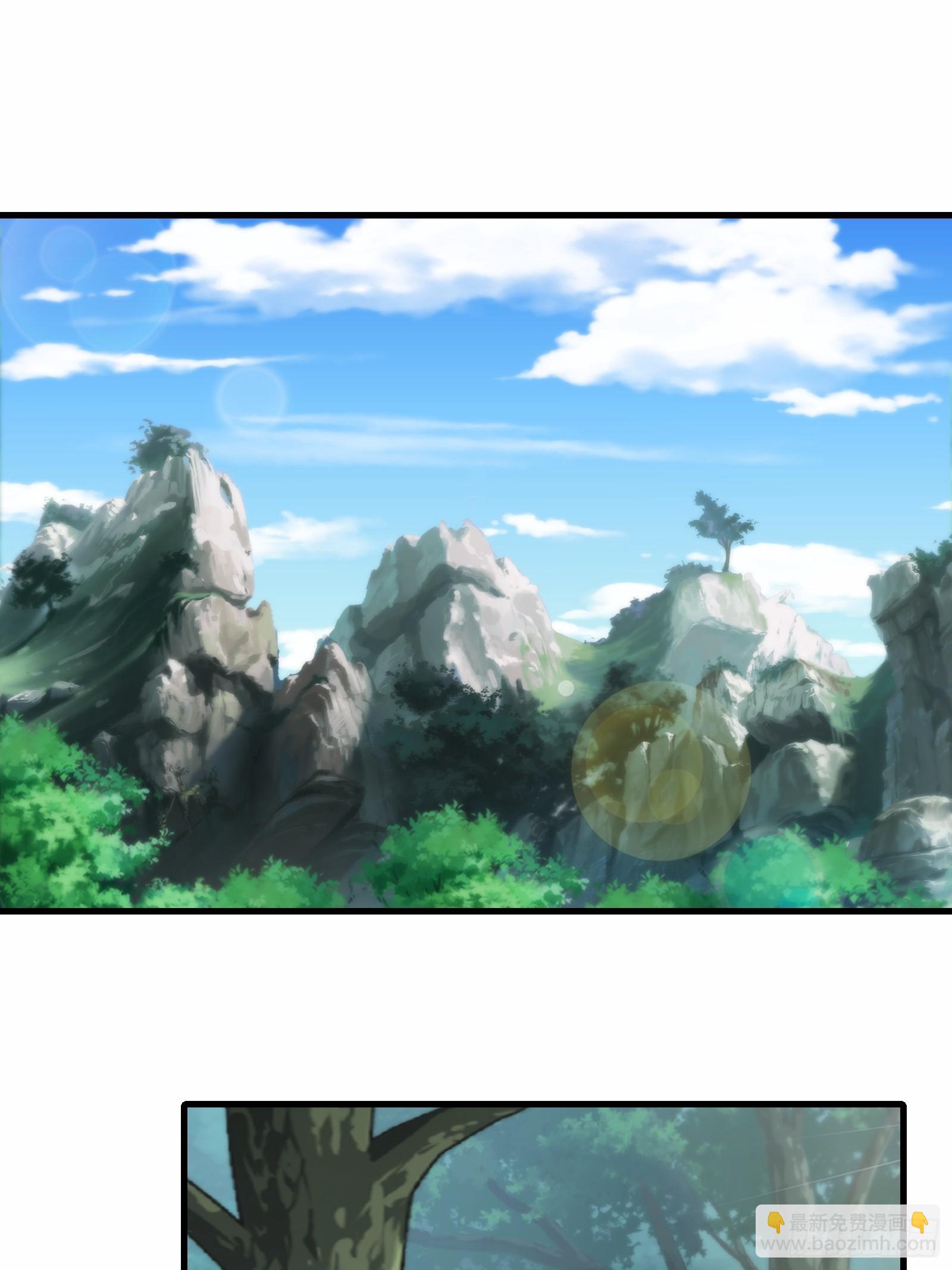 第66话 她喜欢你2