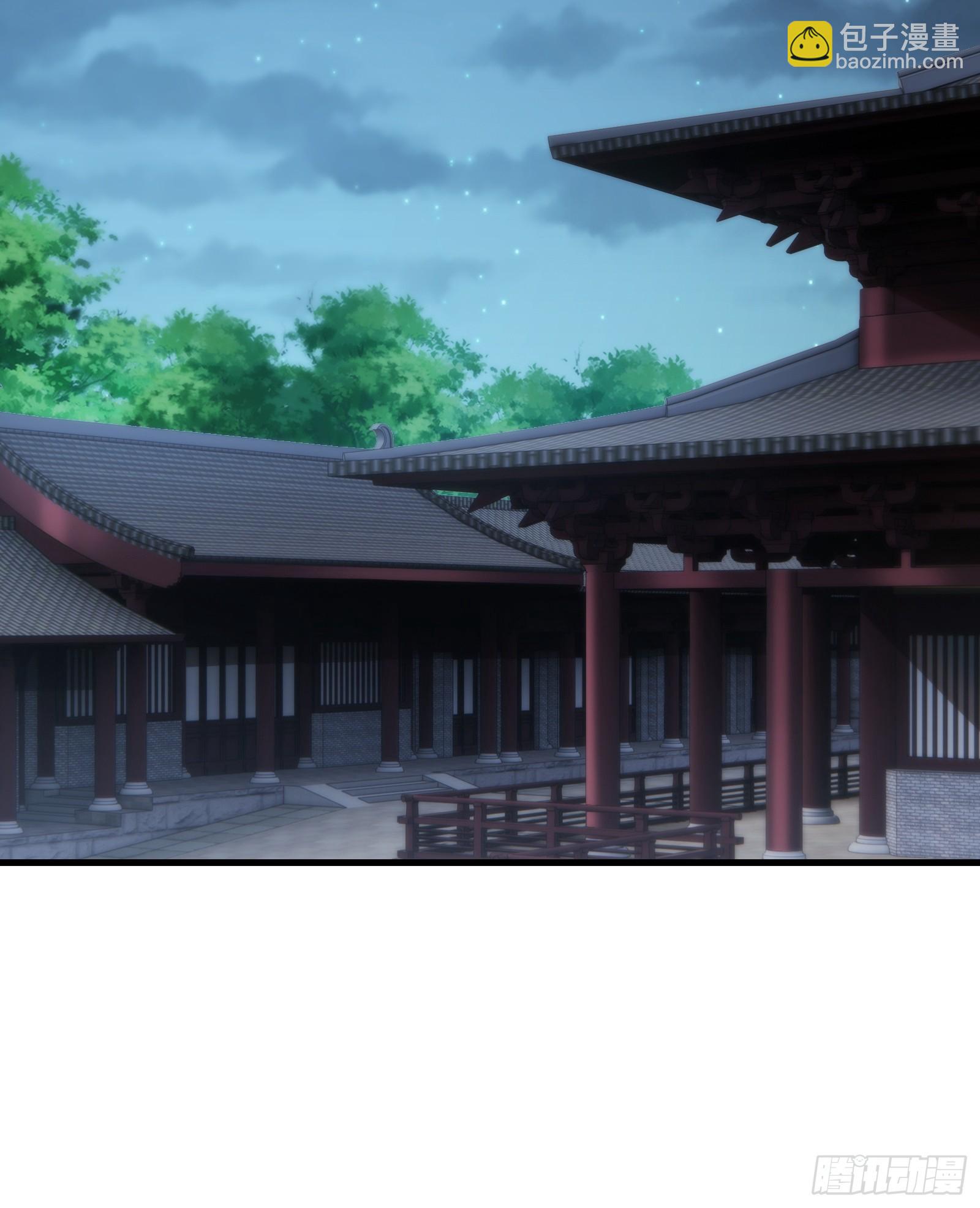 第66话 她喜欢你32