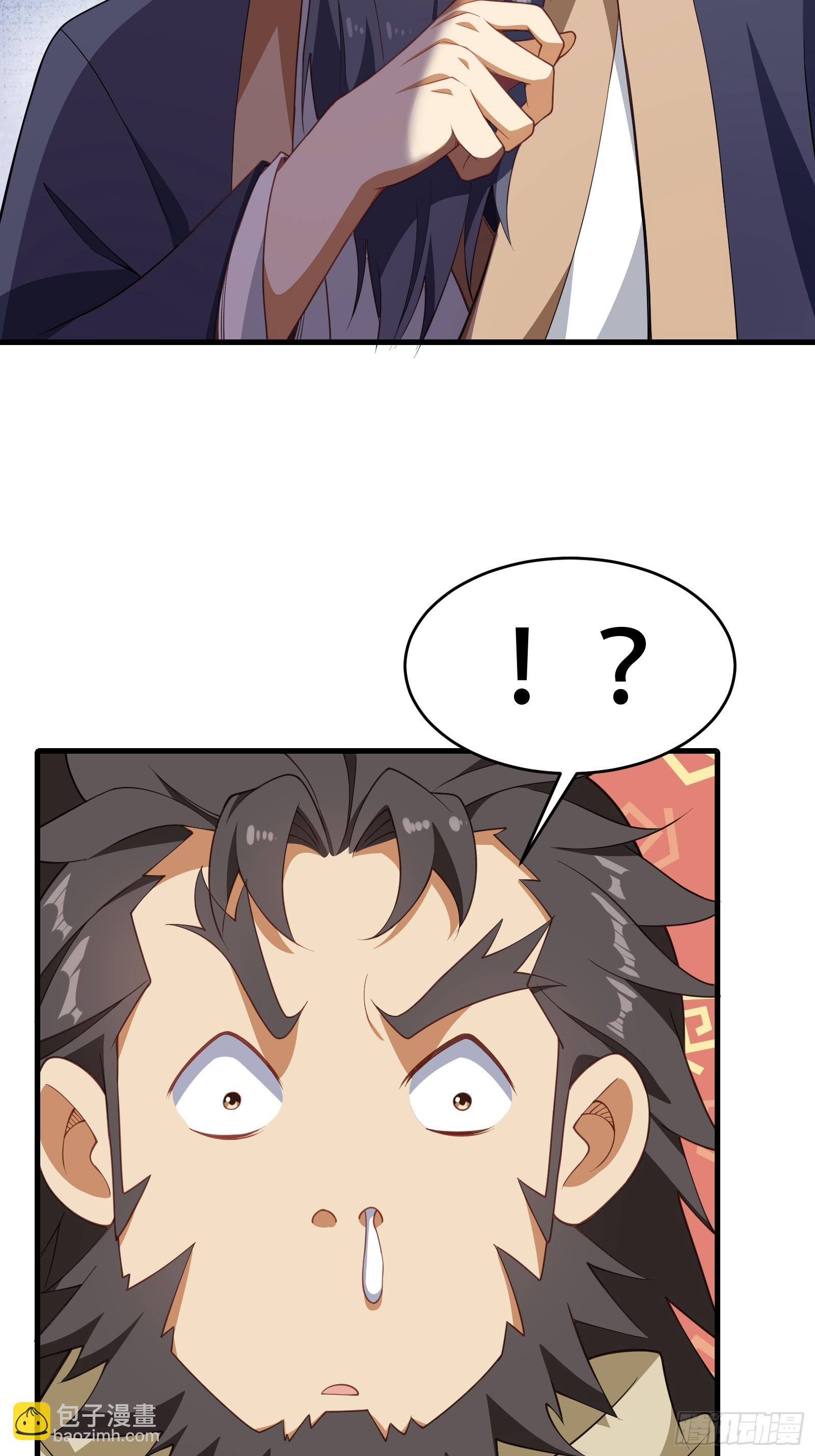 第67话 俎上鱼33