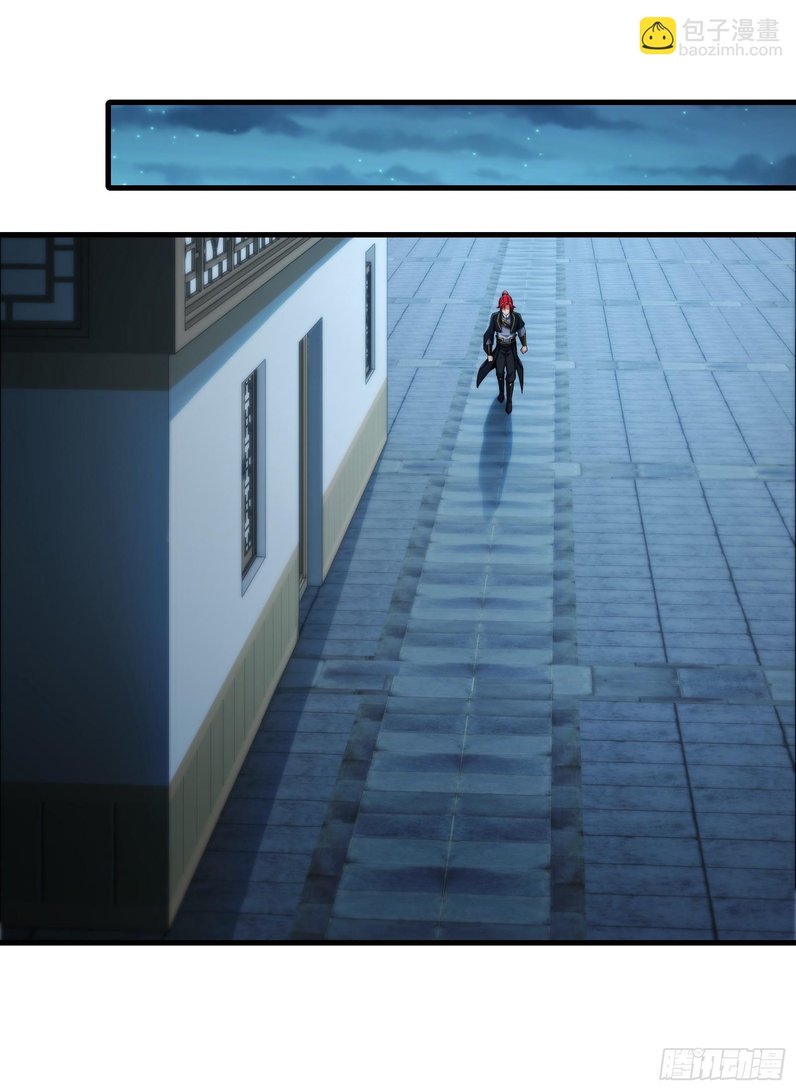 第76话 化成灰我都认得12