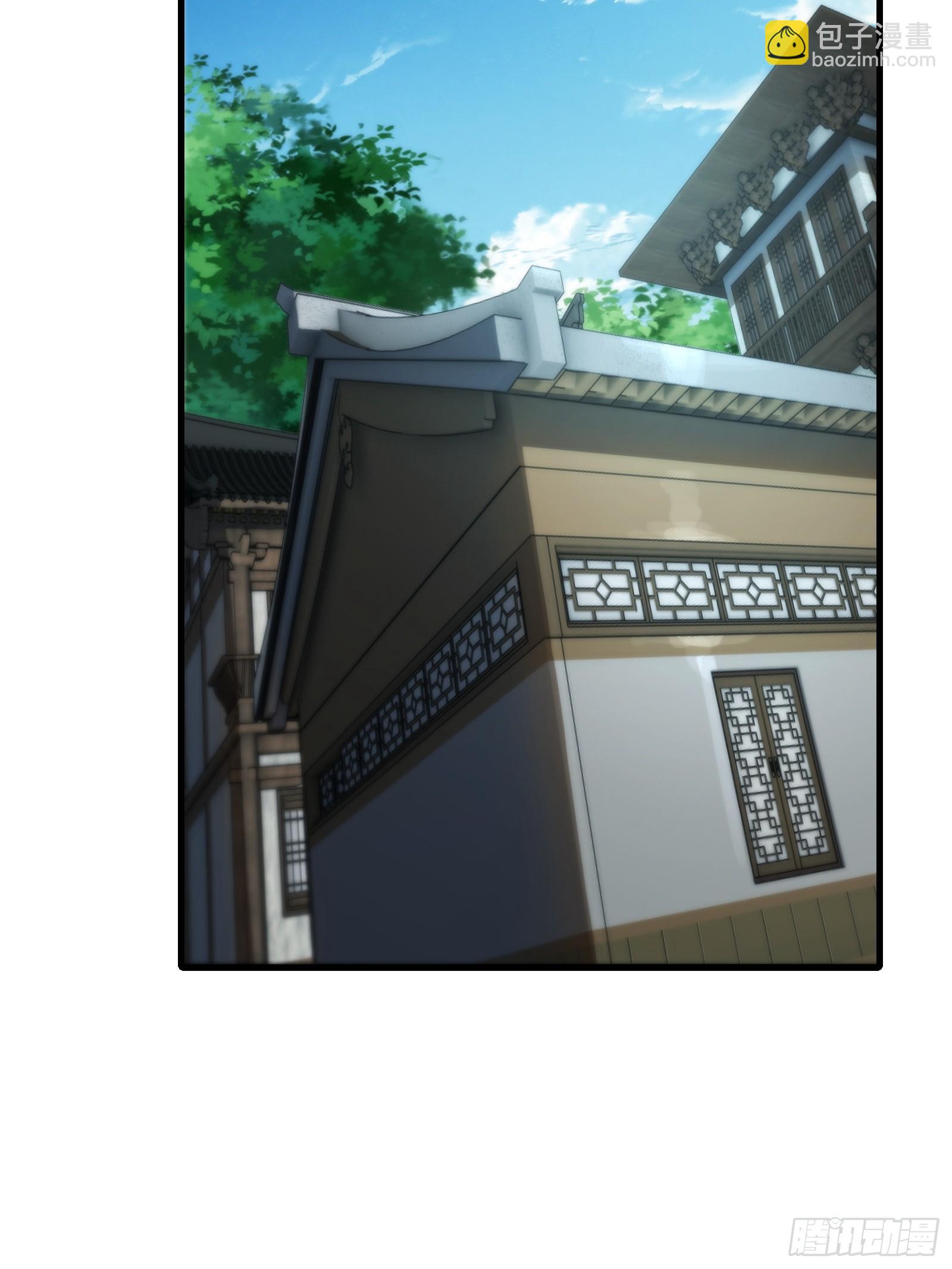 第76话 化成灰我都认得33