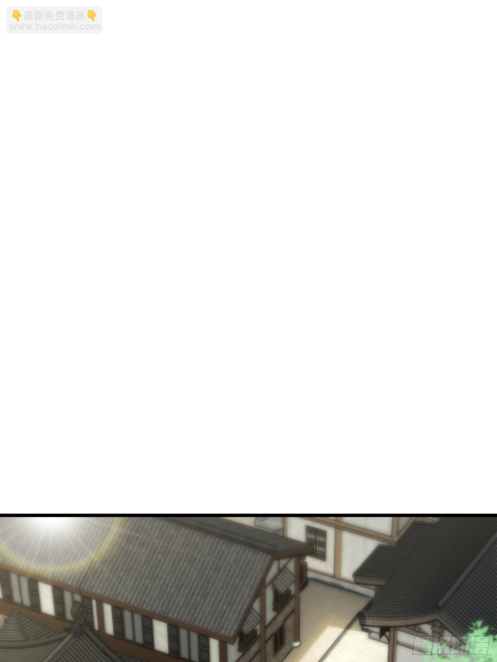 第76话 化成灰我都认得37