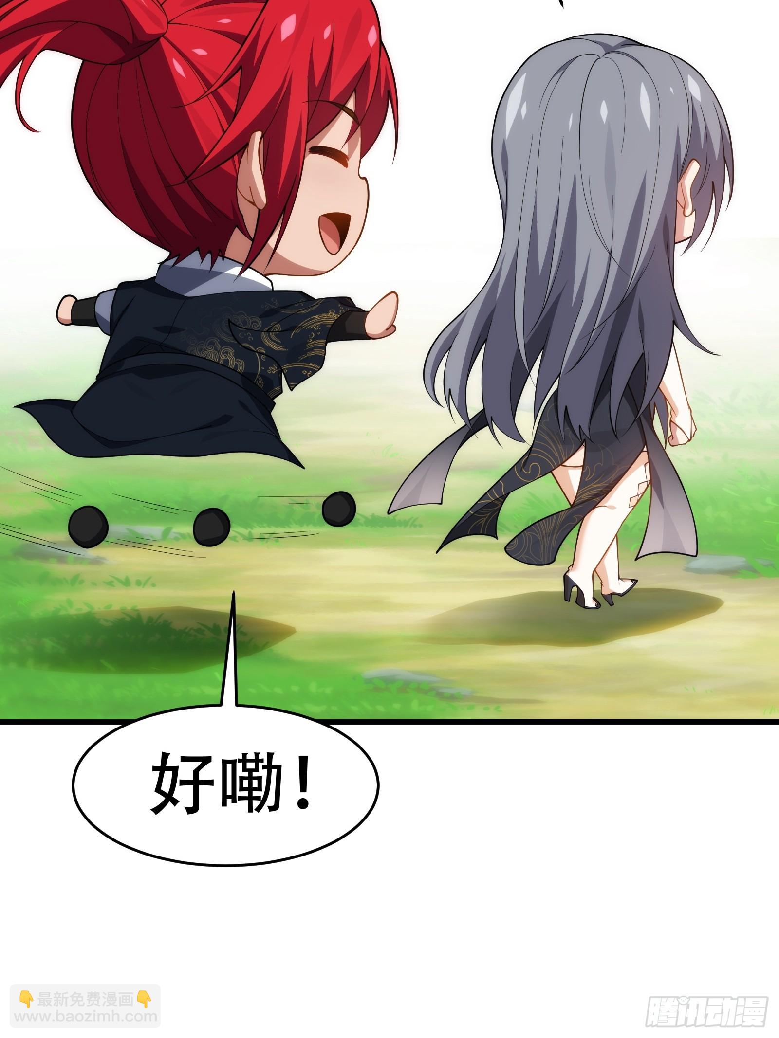 第76话 化成灰我都认得56