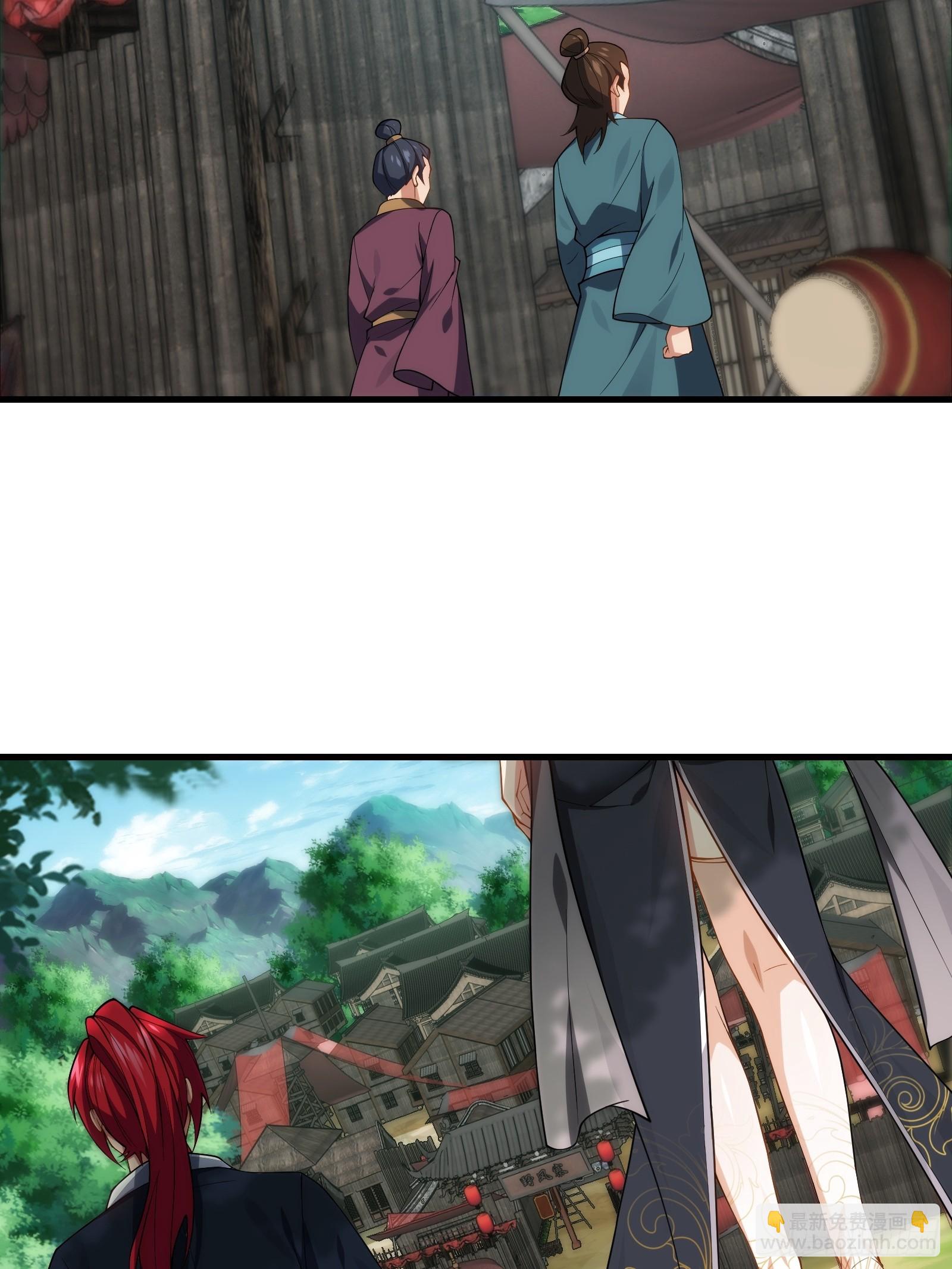 第76话 化成灰我都认得58