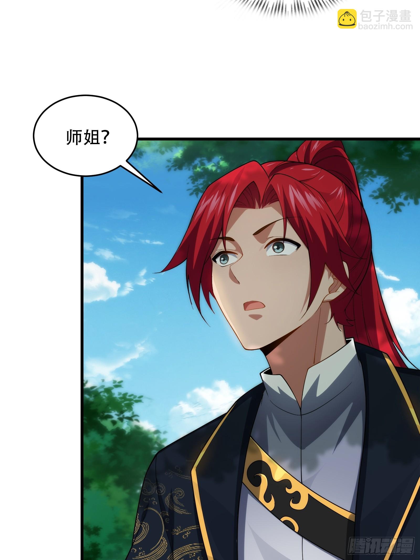 第76话 化成灰我都认得62