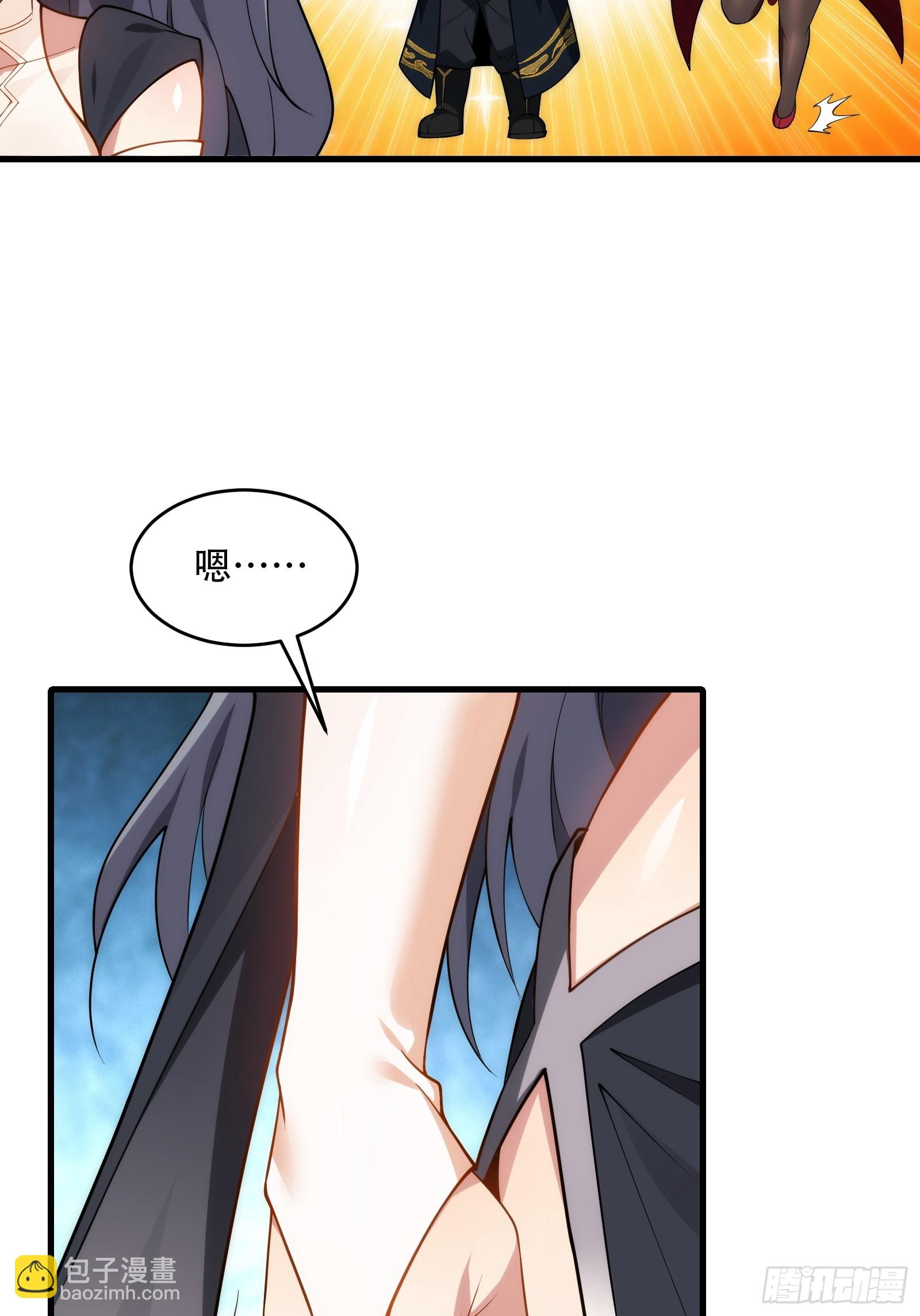 第76话 化成灰我都认得75