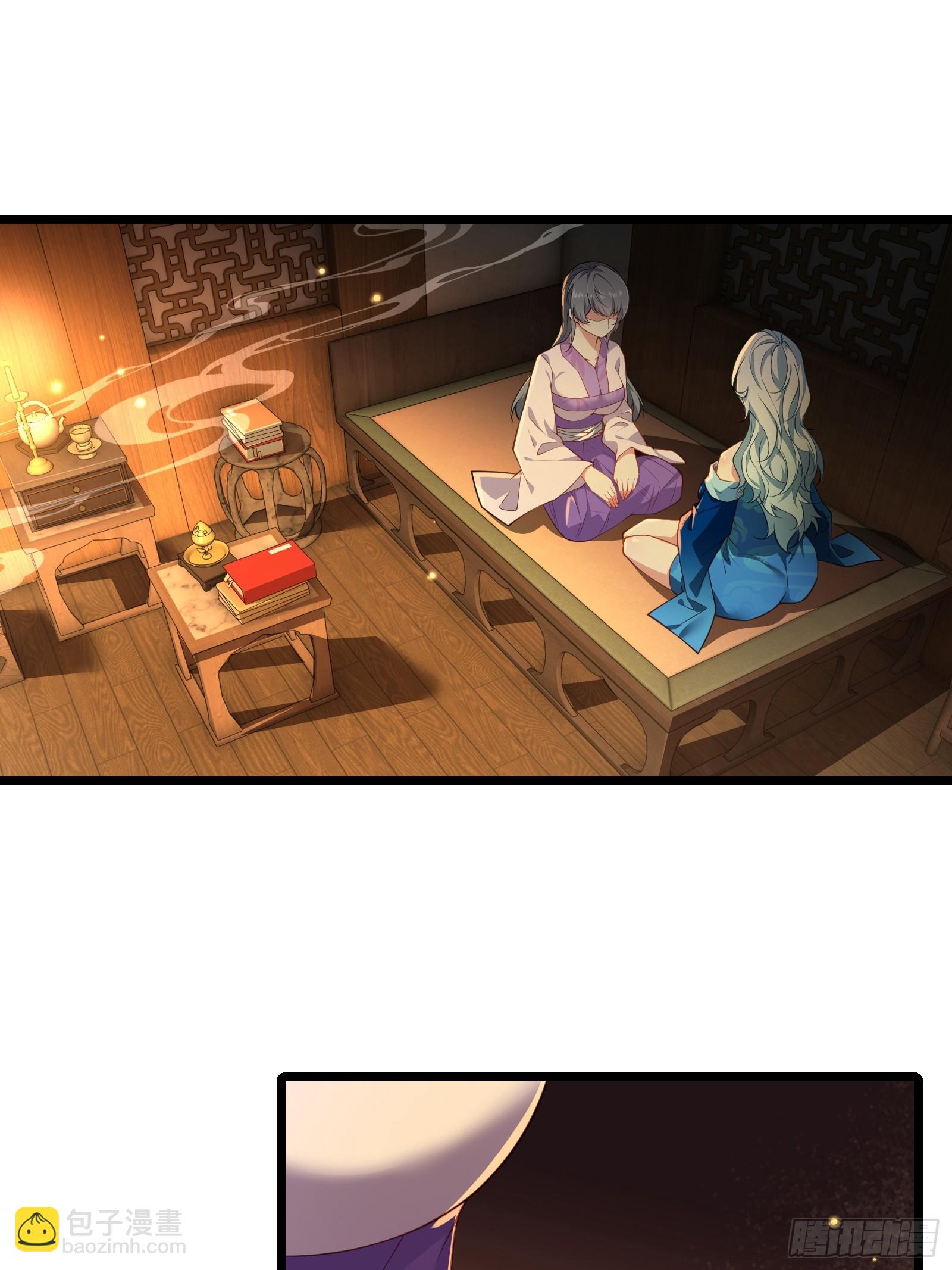 第85话 纸人探隐13