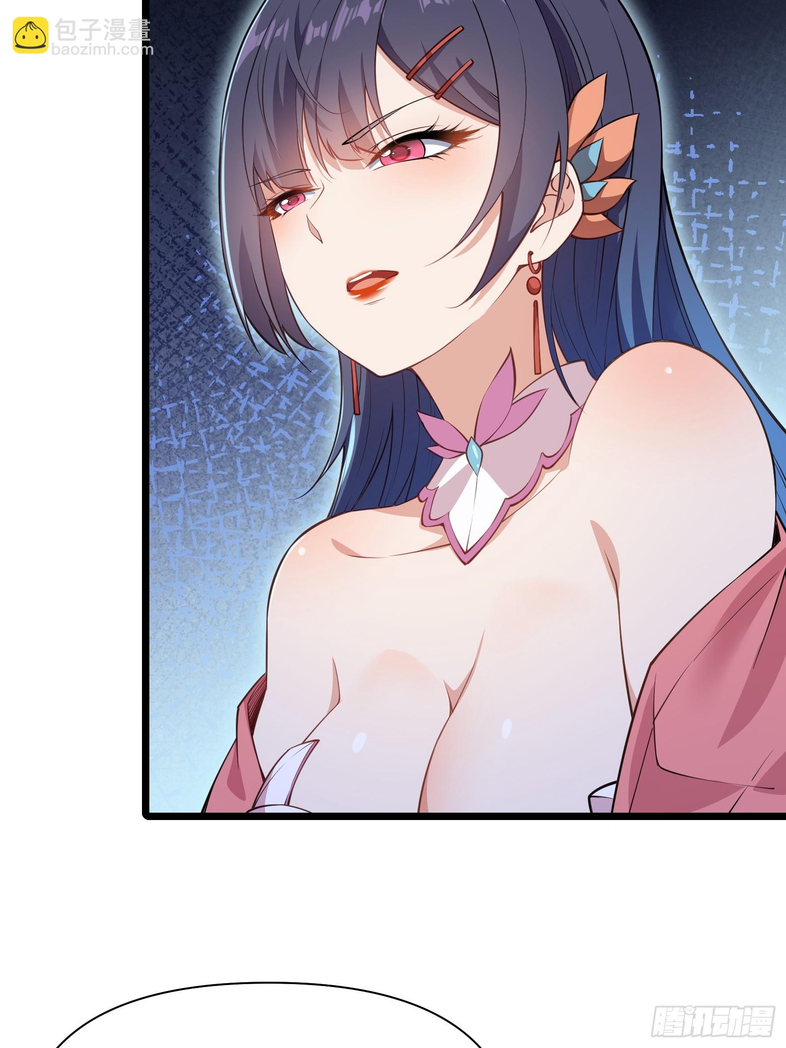 第85话 纸人探隐26