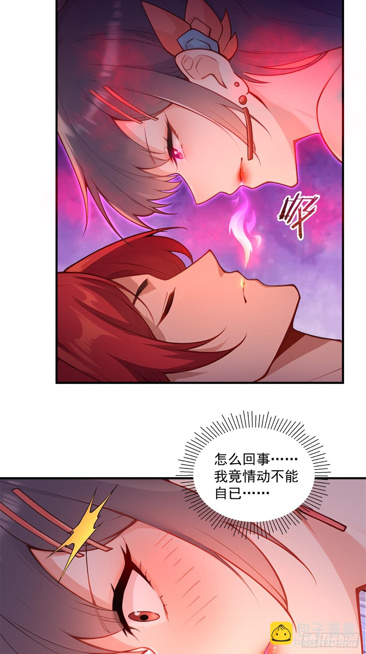 第93话 不得好死27