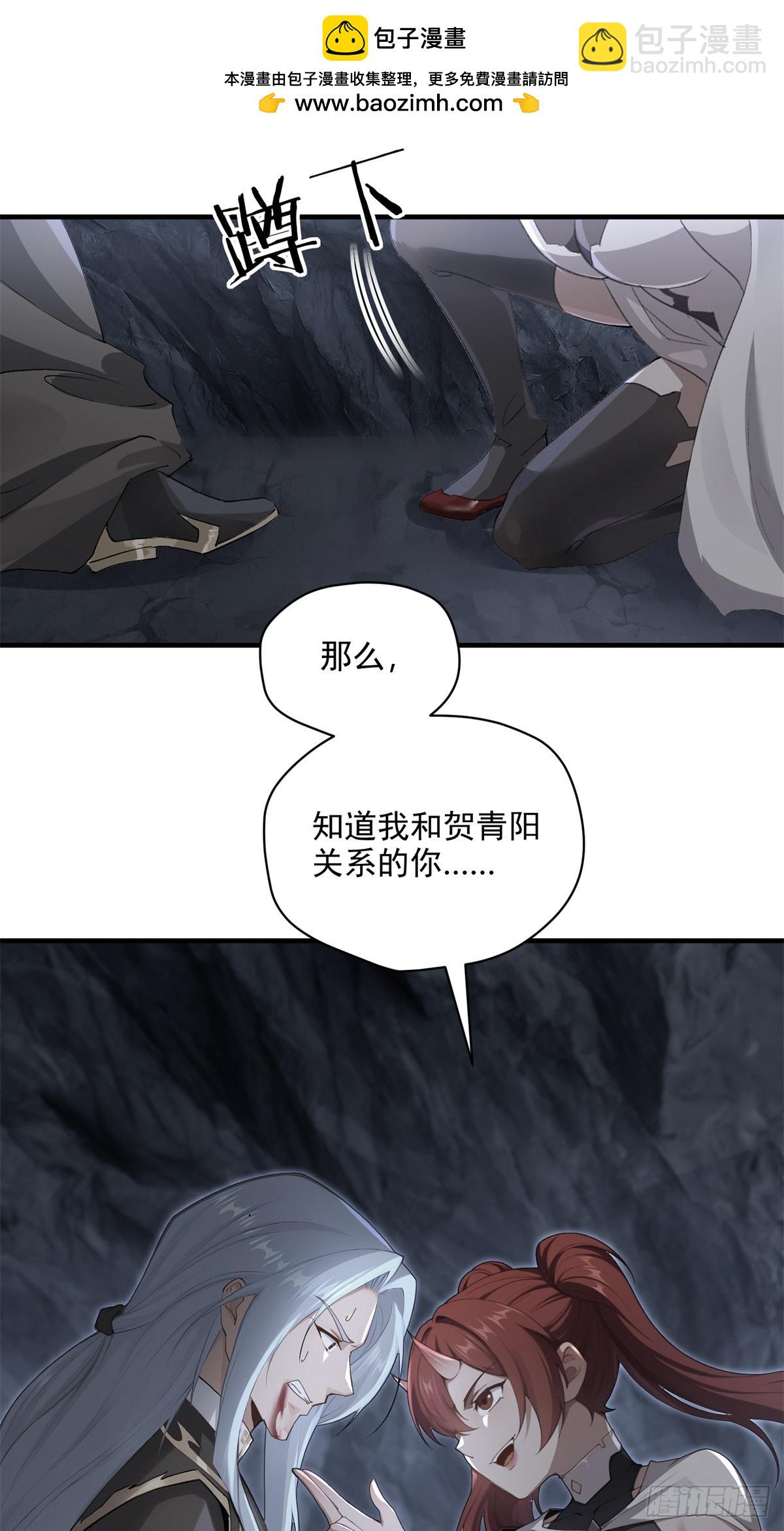 第99话 尸体消失了1