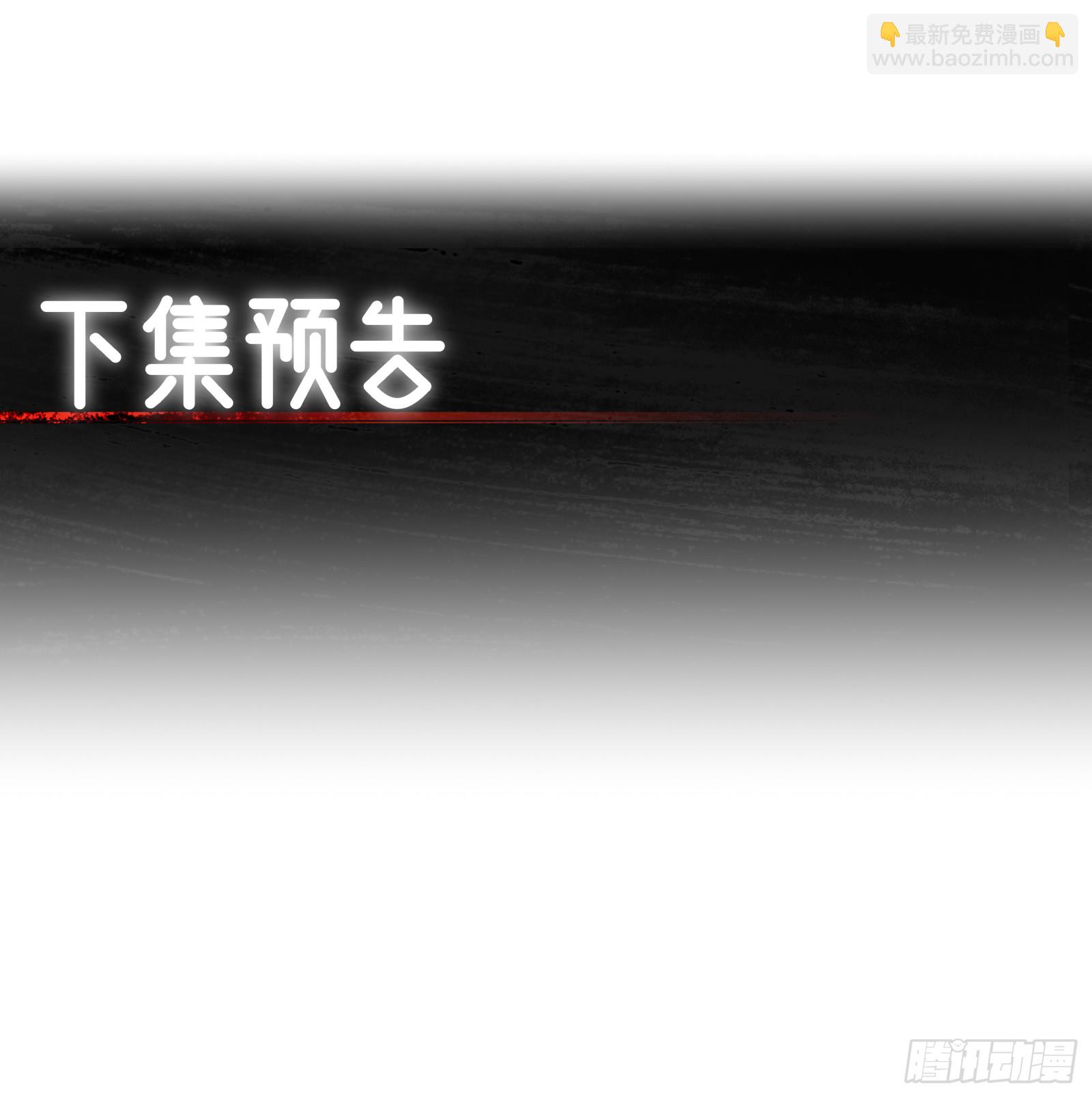 第99话 尸体消失了73