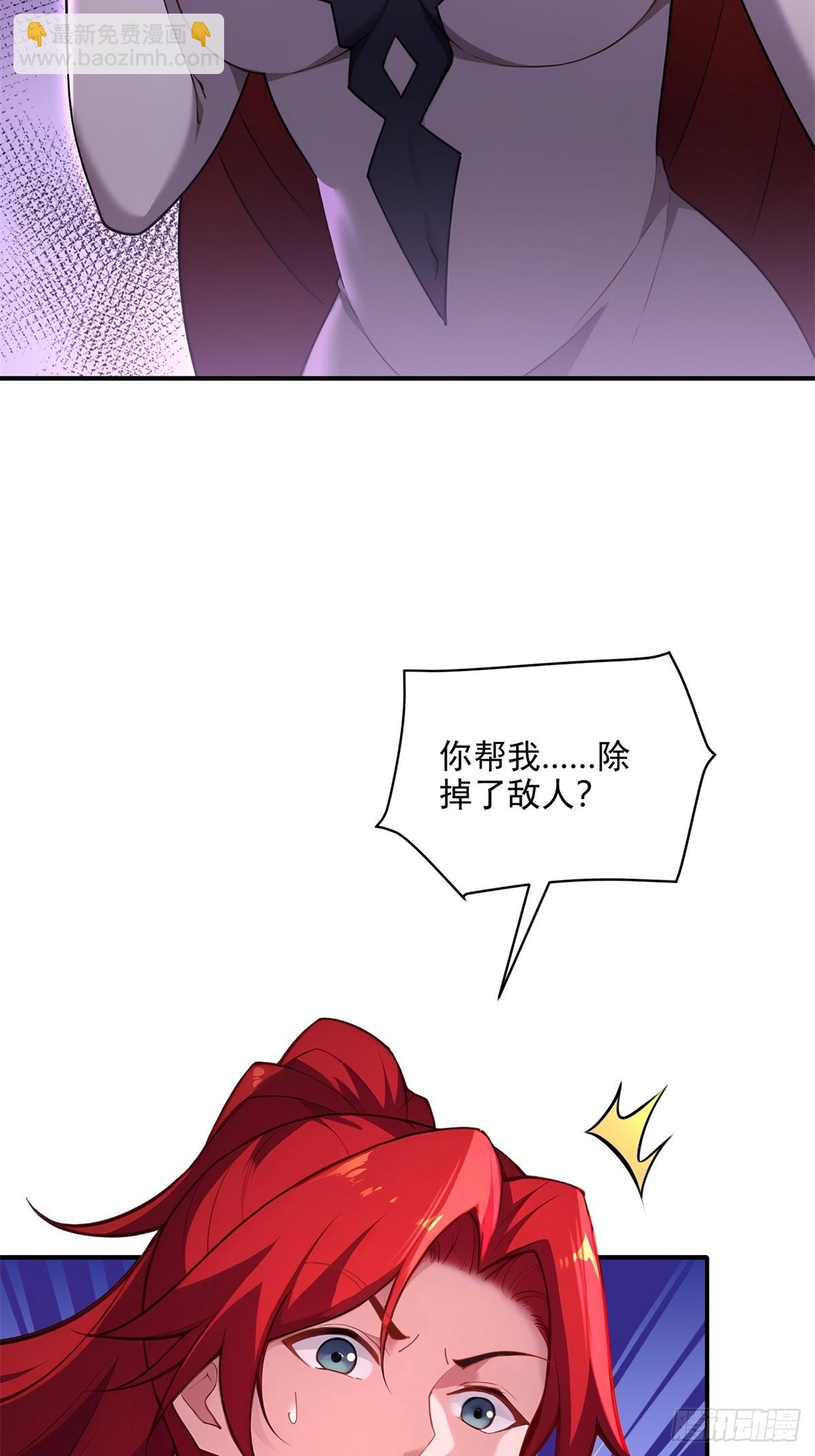 第99话 尸体消失了9