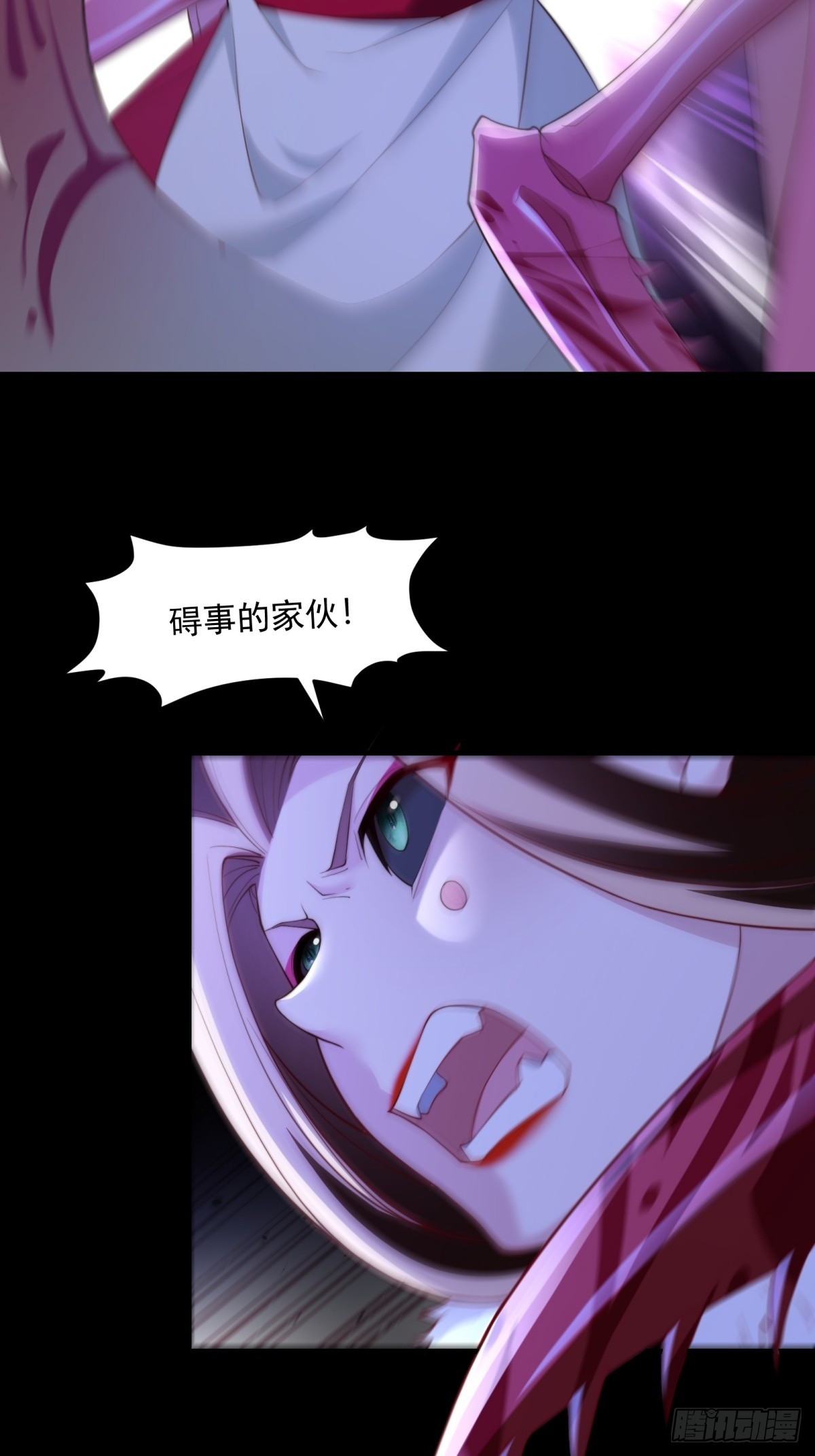 第105话  时间重置10