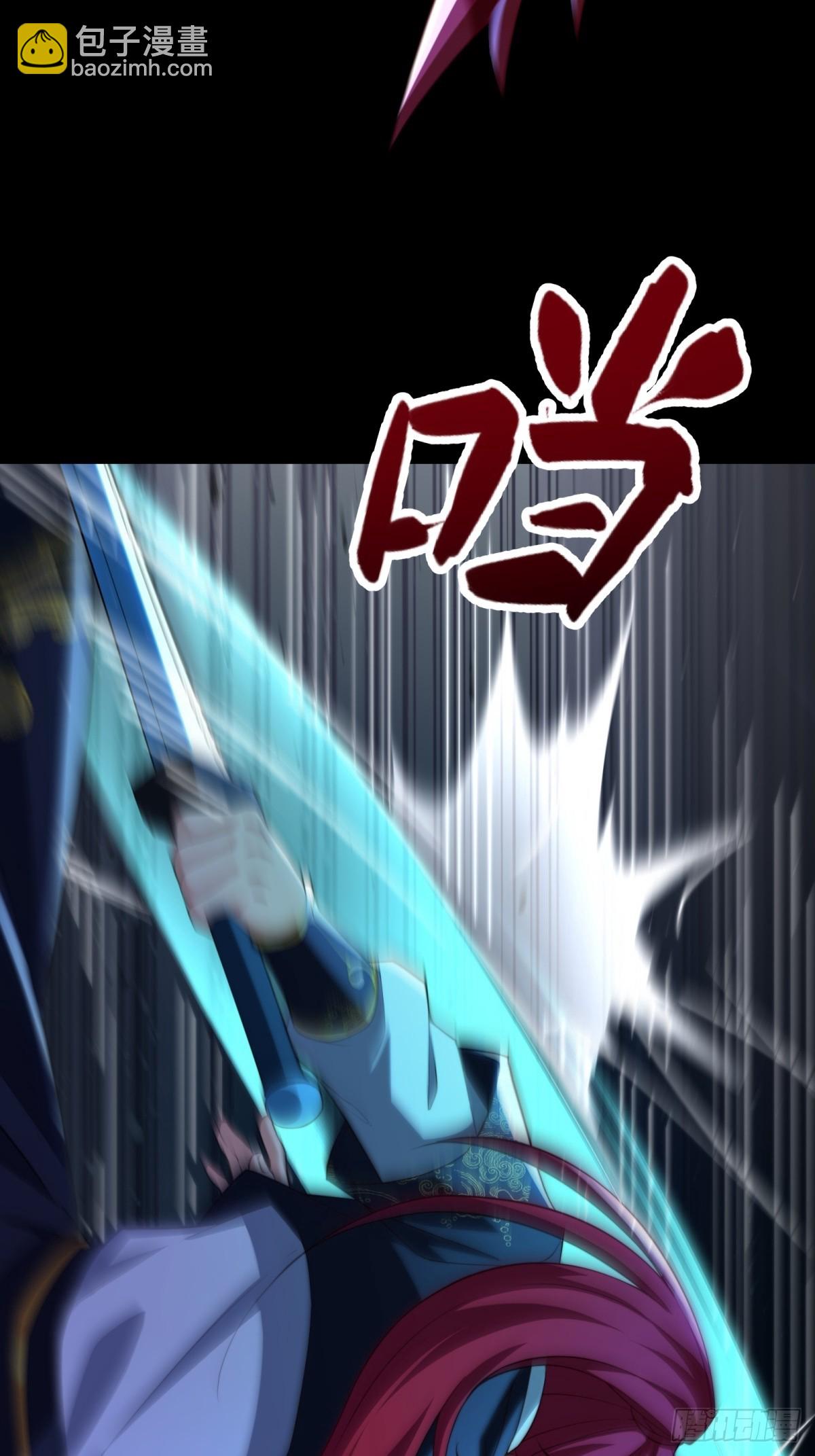 第105话  时间重置11