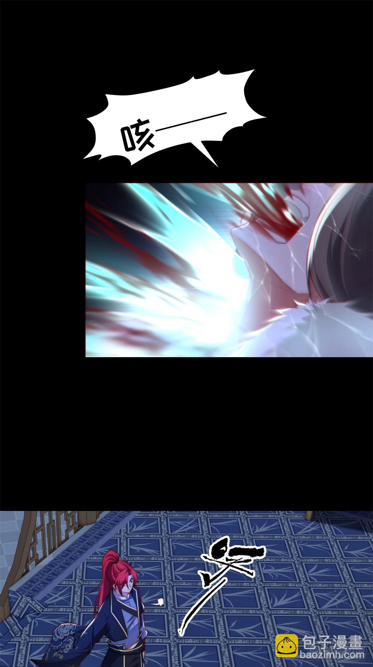 第105话  时间重置20