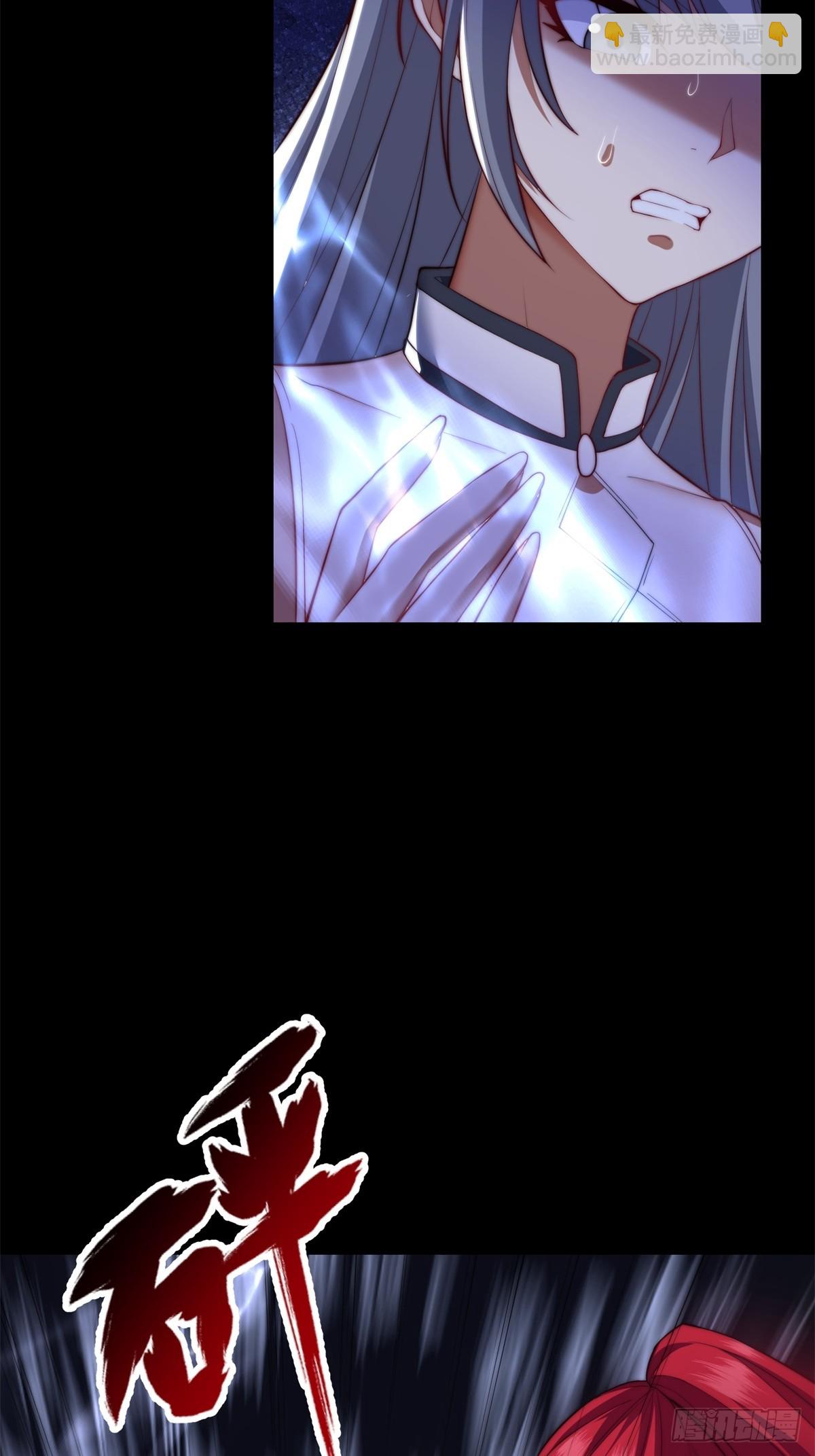 第105话  时间重置29